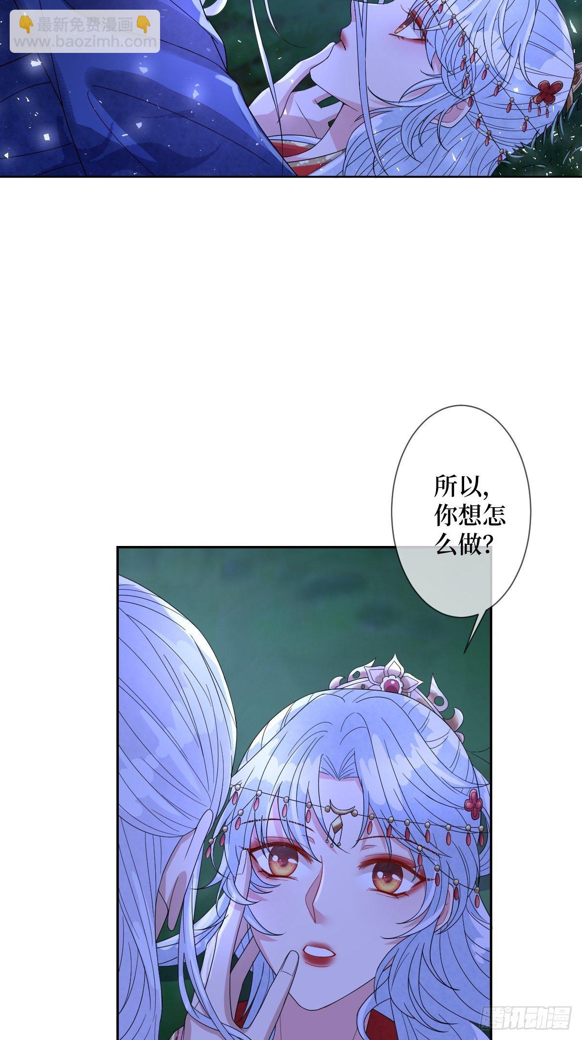 第四十二话 我们到水中继续吧-第42话