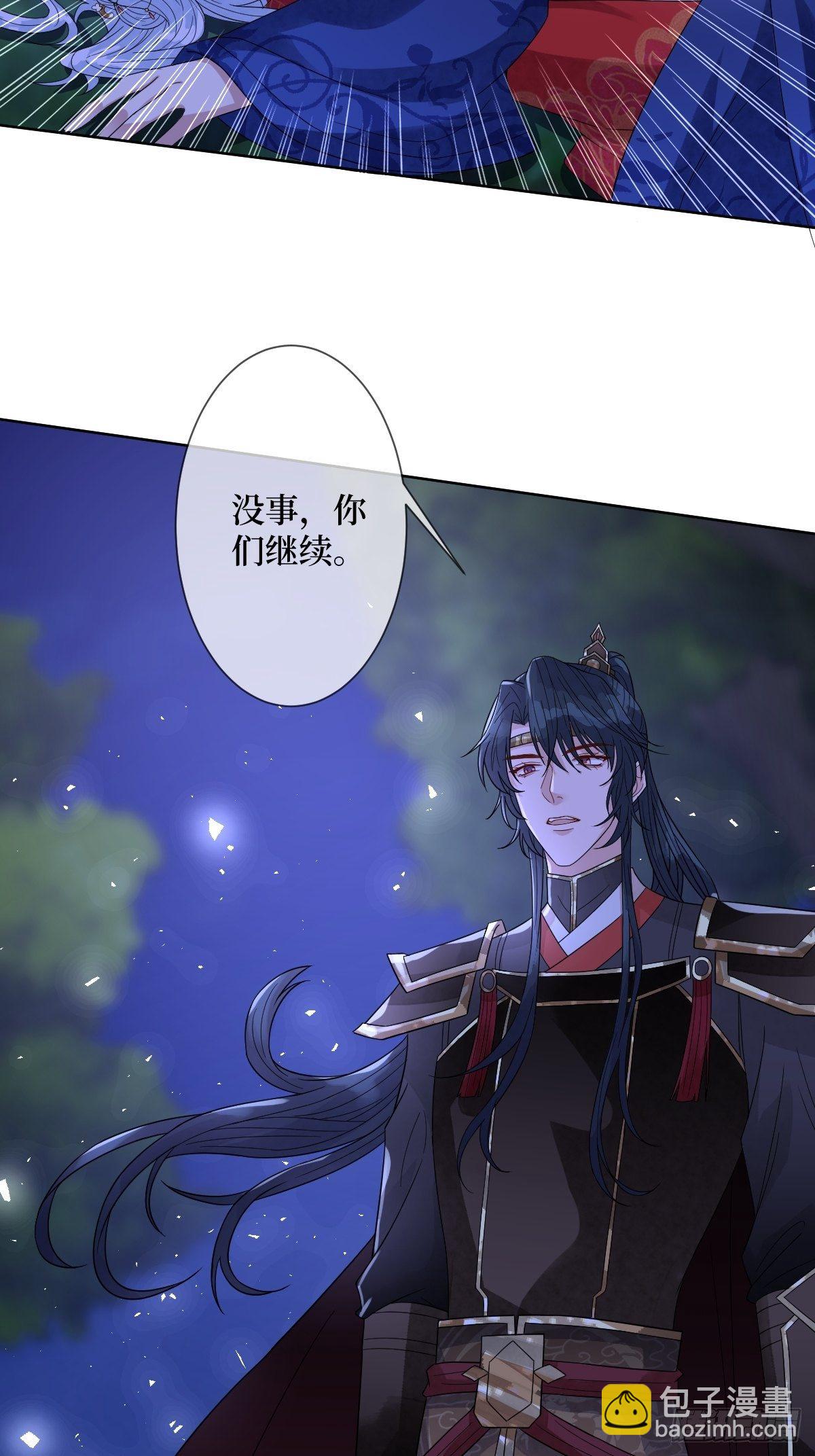 第四十二话 我们到水中继续吧-第42话