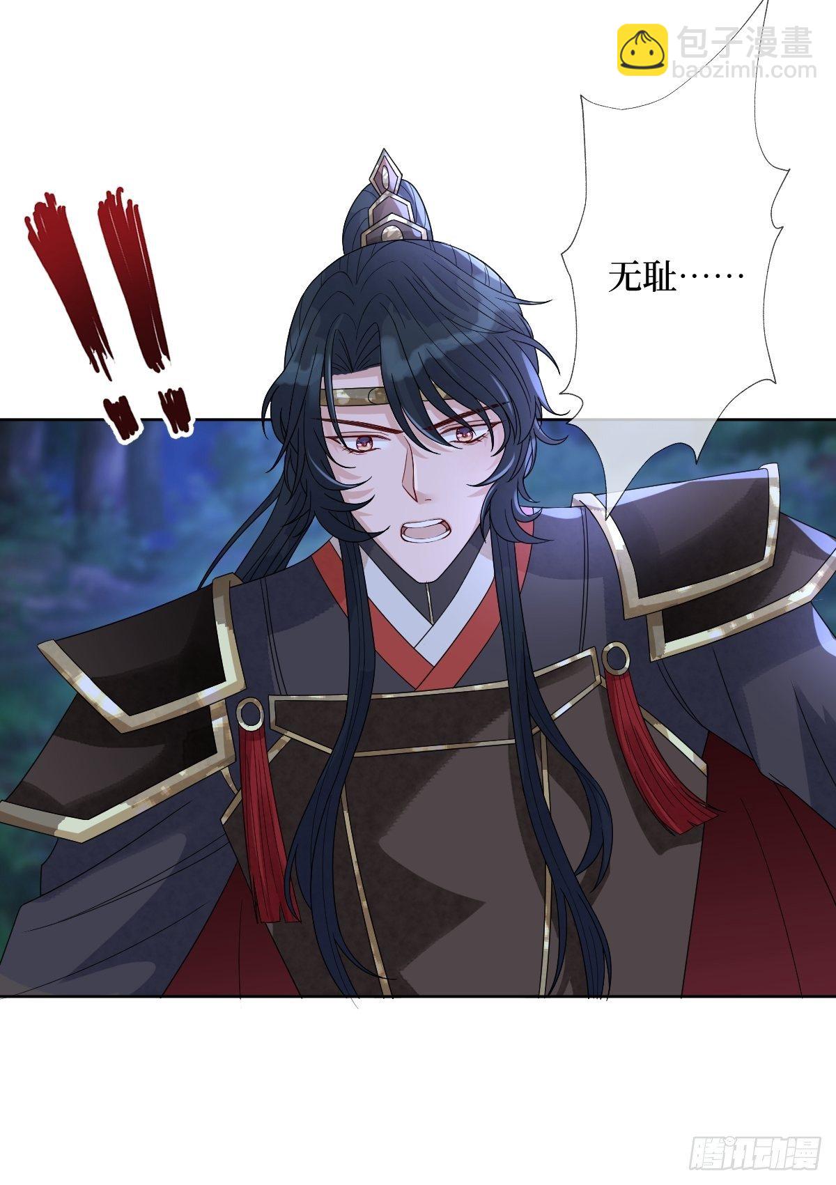 第四十二话 我们到水中继续吧-第42话