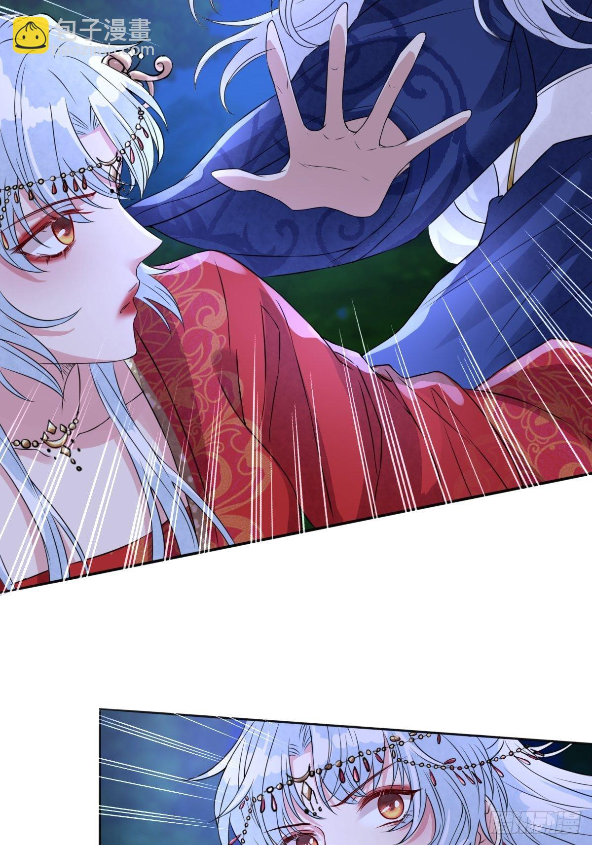 第四十二话 我们到水中继续吧-第42话