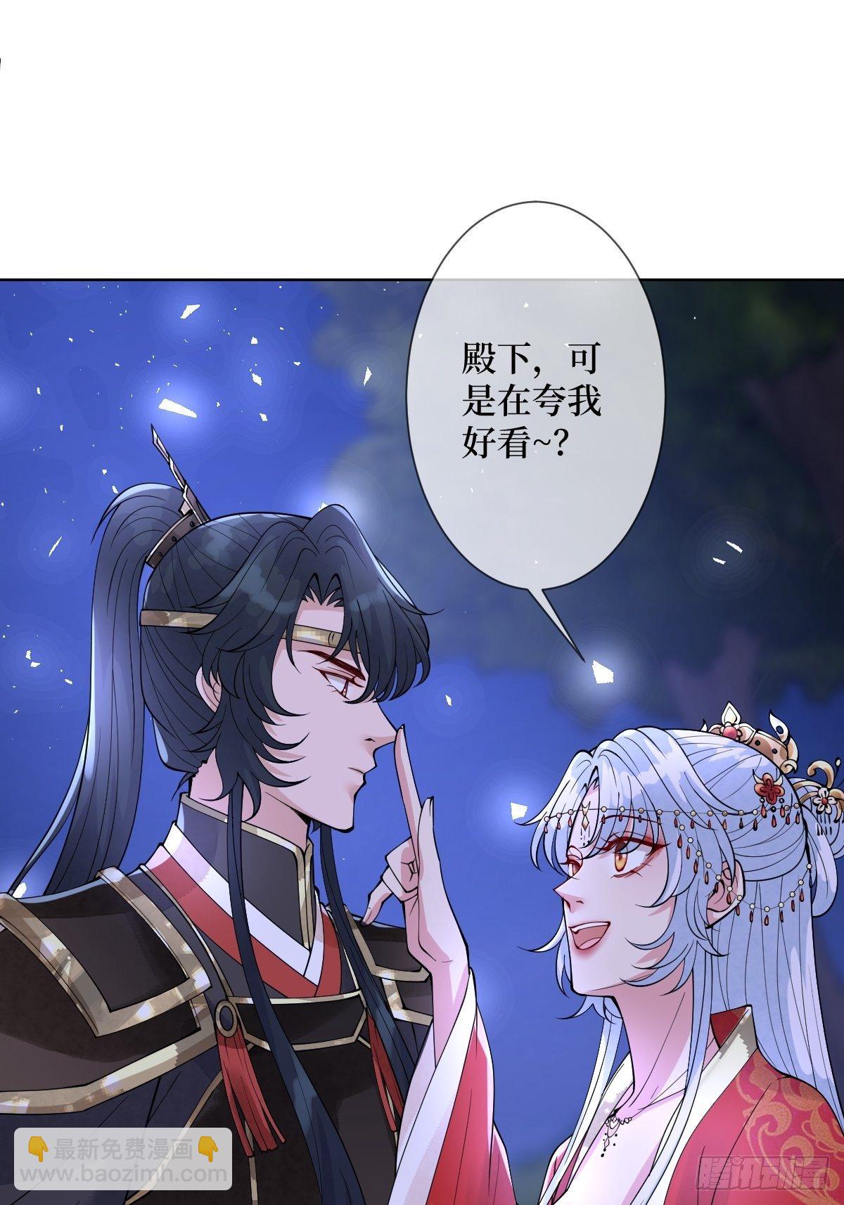 第四十二话 我们到水中继续吧-第42话