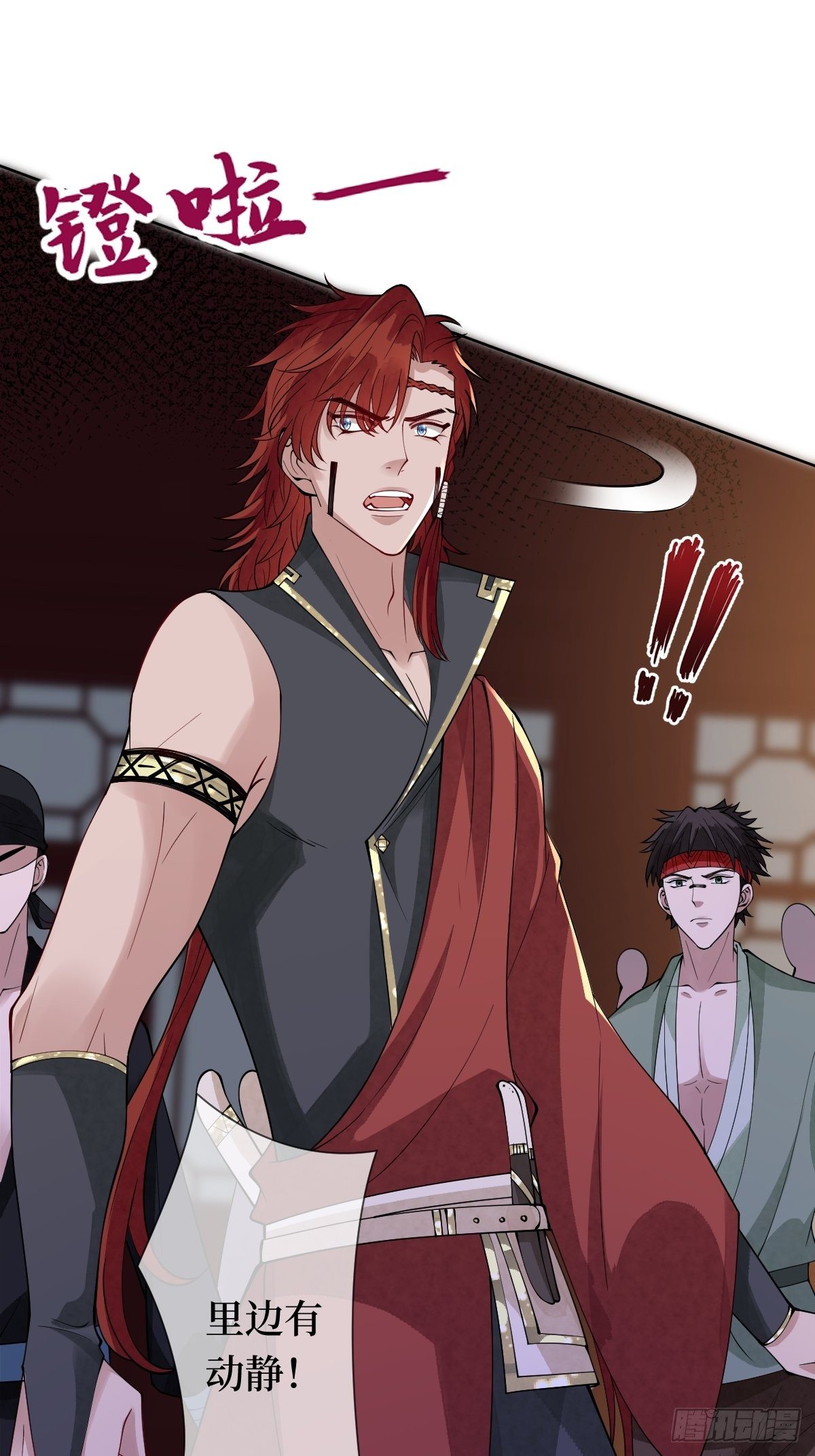 第四十二话 我们到水中继续吧-第42话