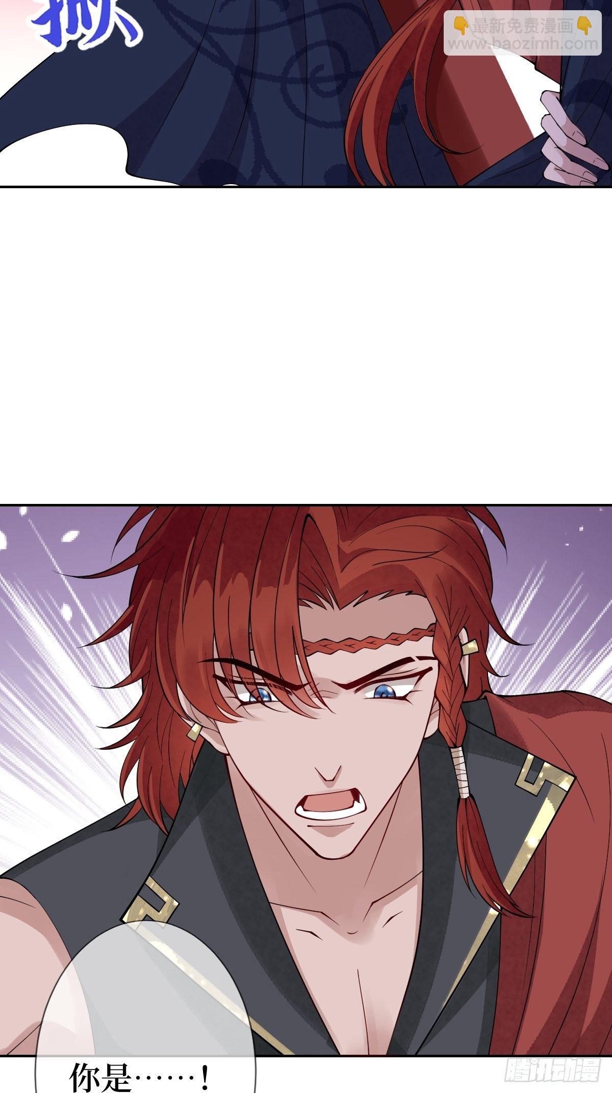 第四十二话 我们到水中继续吧-第42话