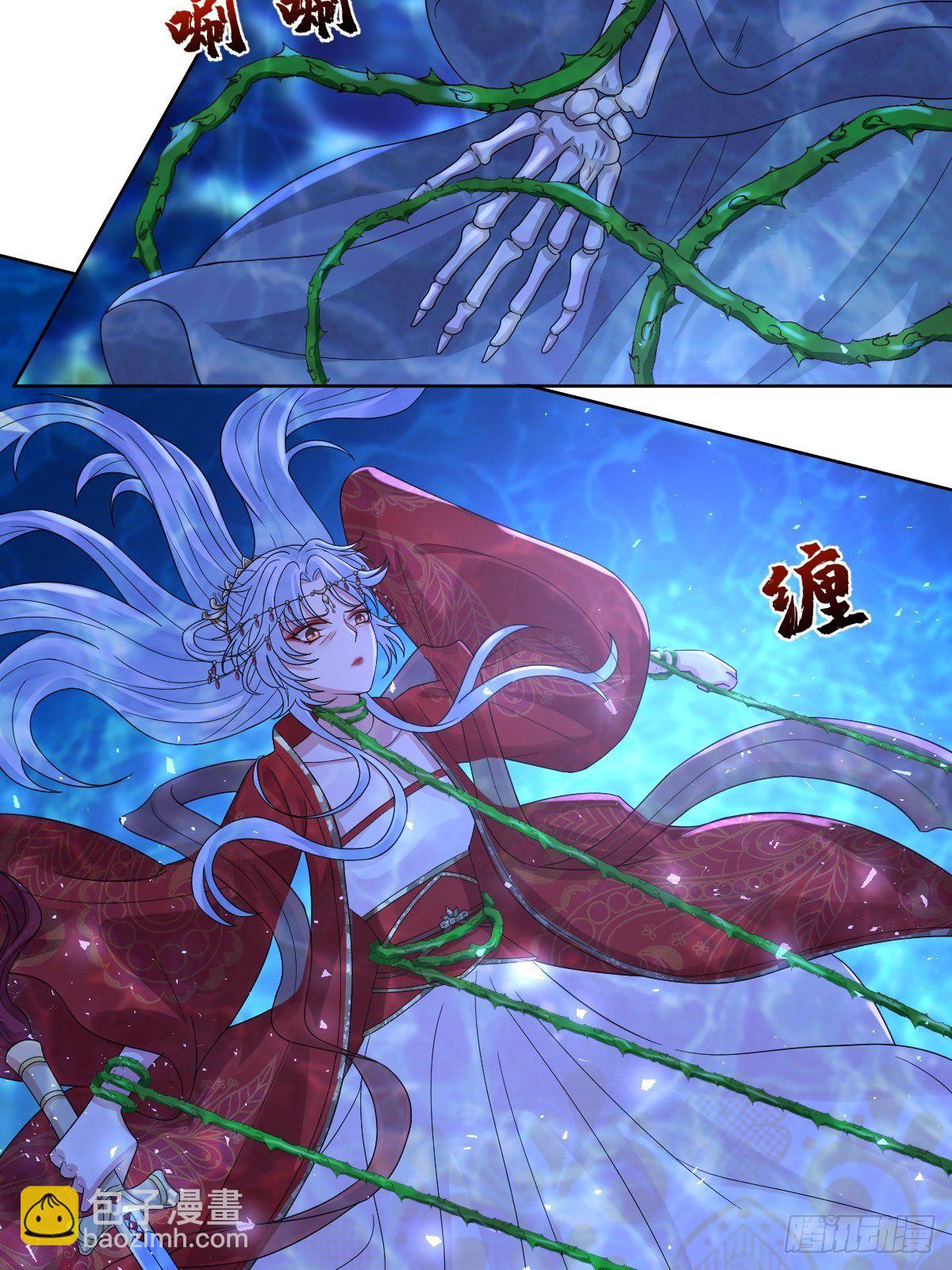 第四十四话 湖中的新娘们-第44话