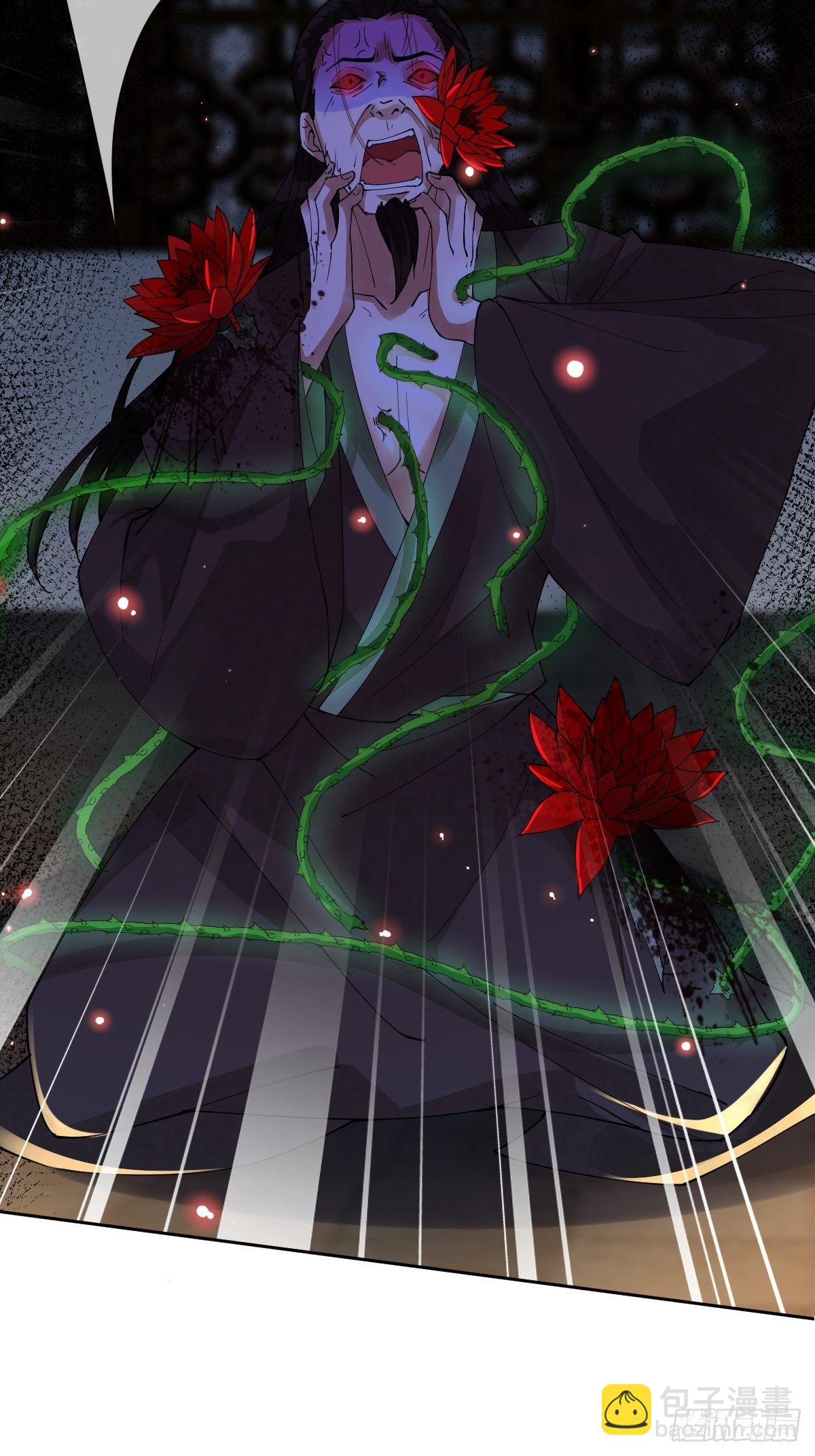 第四十四话 湖中的新娘们-第44话