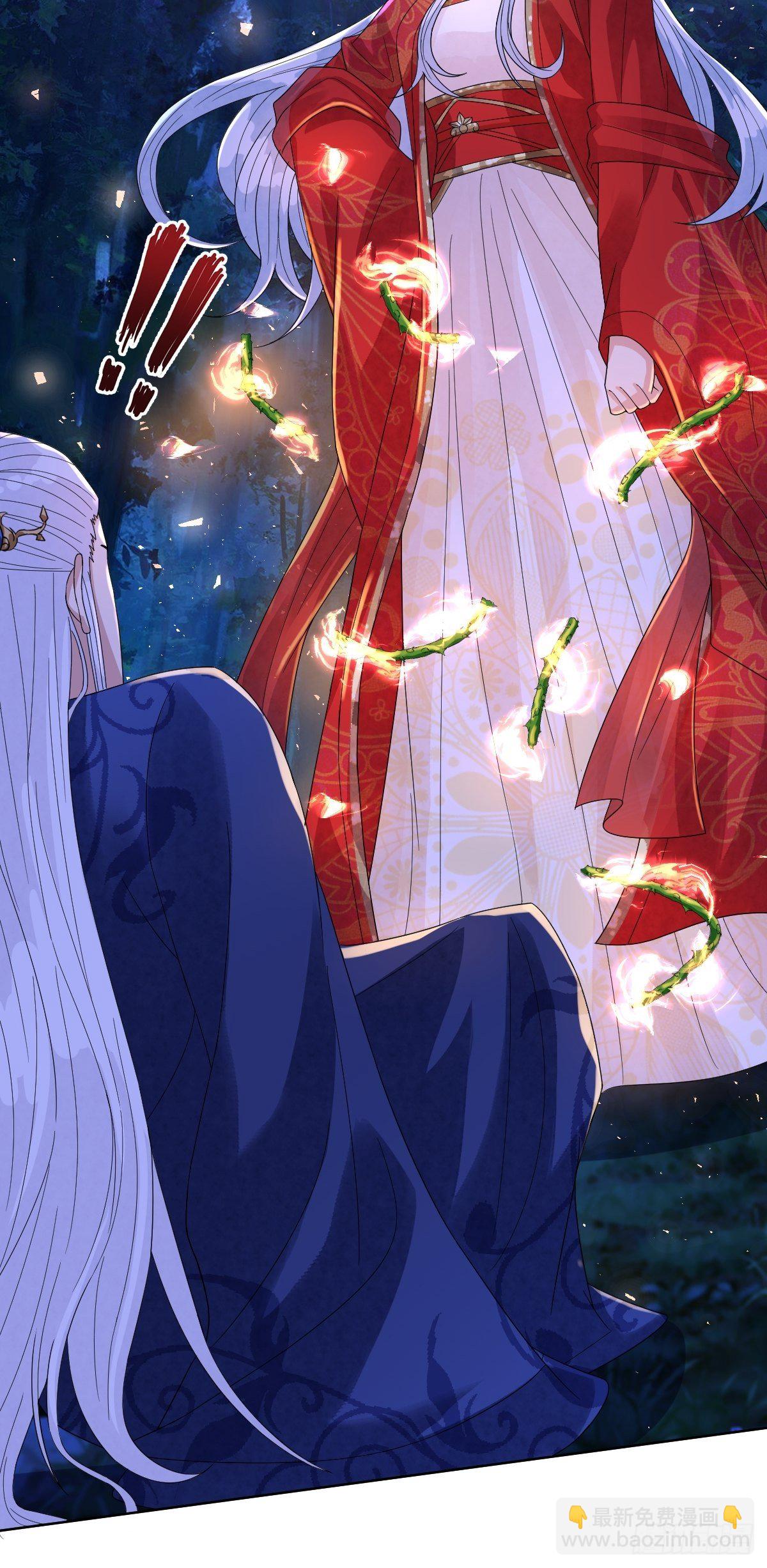 第四十六话 你在想P吃(1/2)-第46话