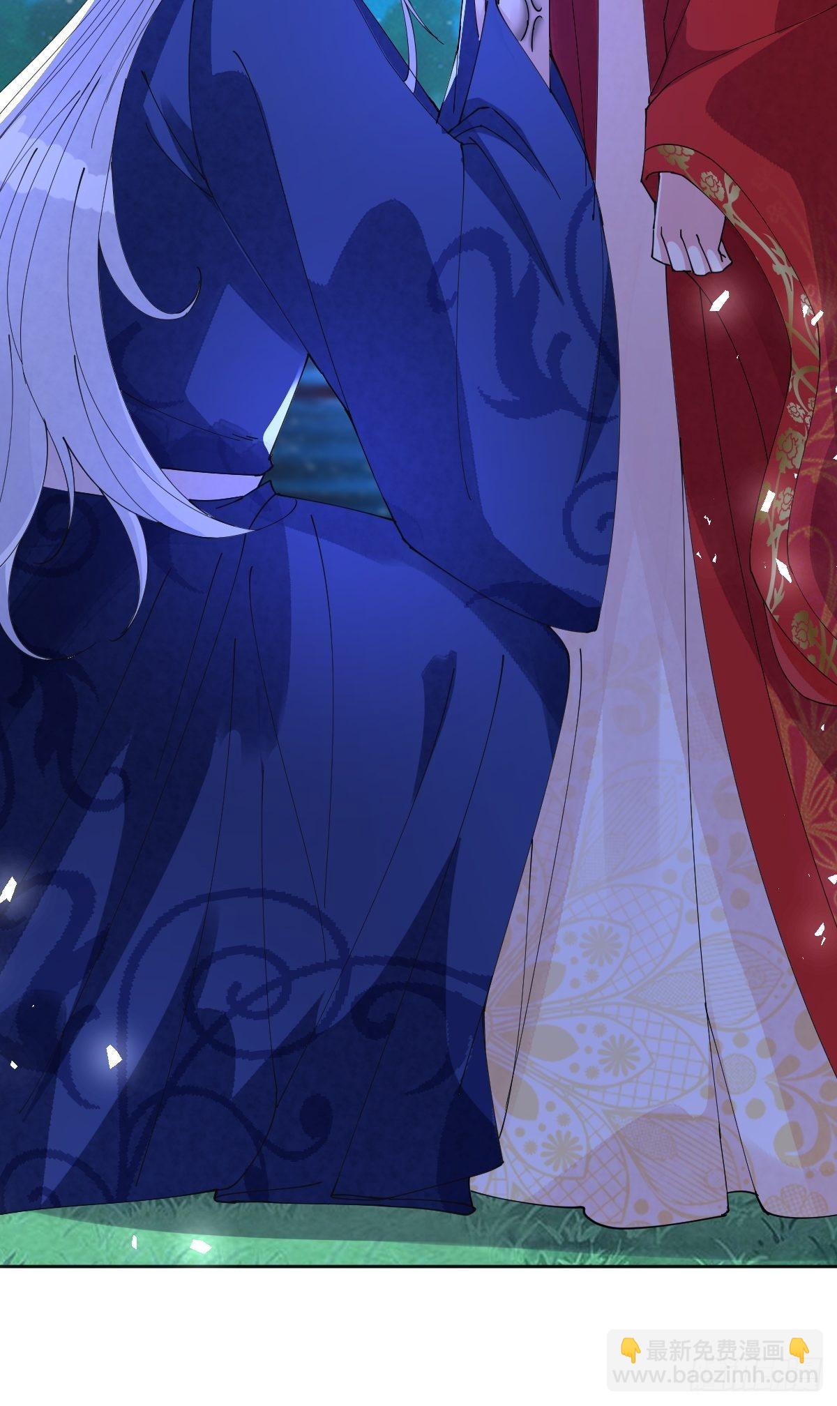 第四十六话 你在想P吃(1/2)-第46话