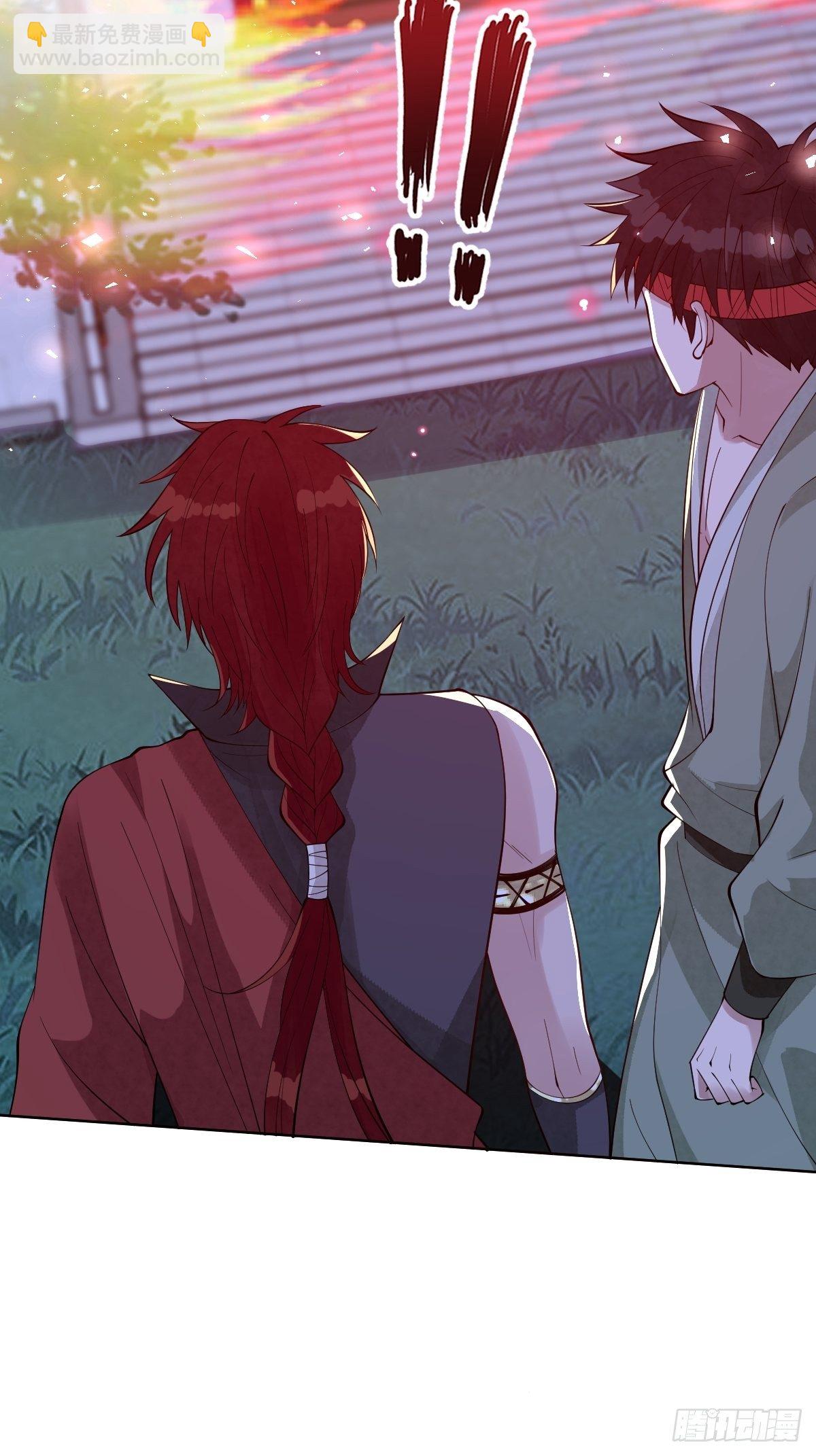 第四十八话 干柴烈火-第48话