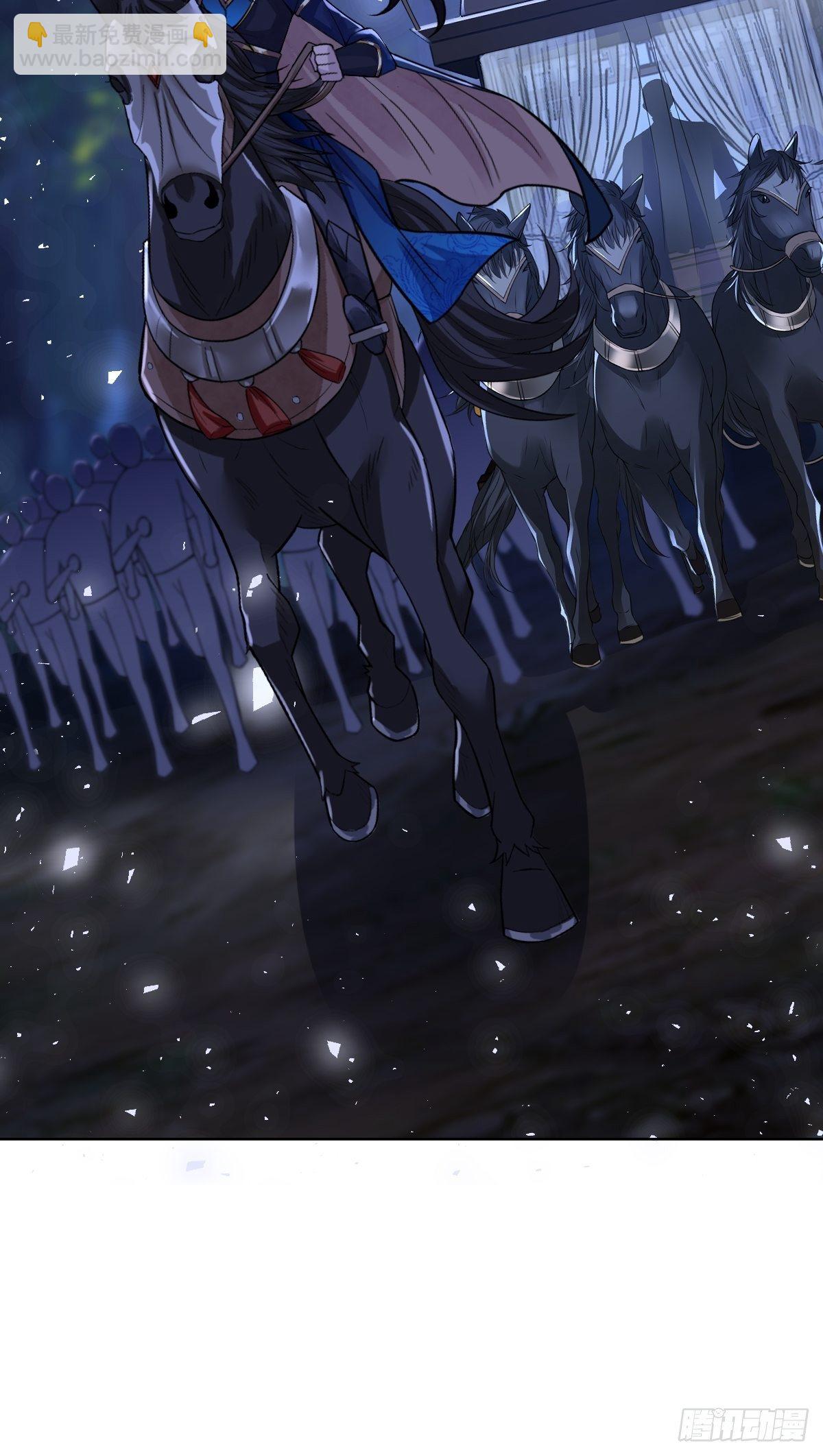 第四十八话 干柴烈火-第48话