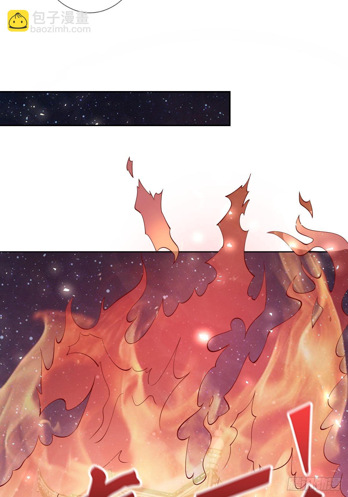 第四十八话 干柴烈火-第48话