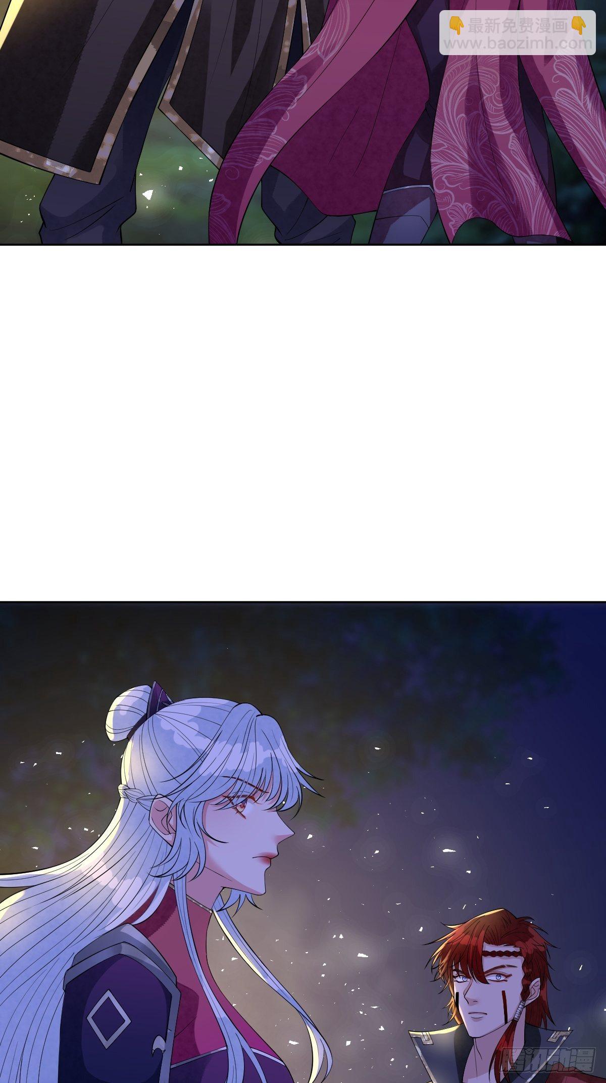 第四十八话 干柴烈火-第48话