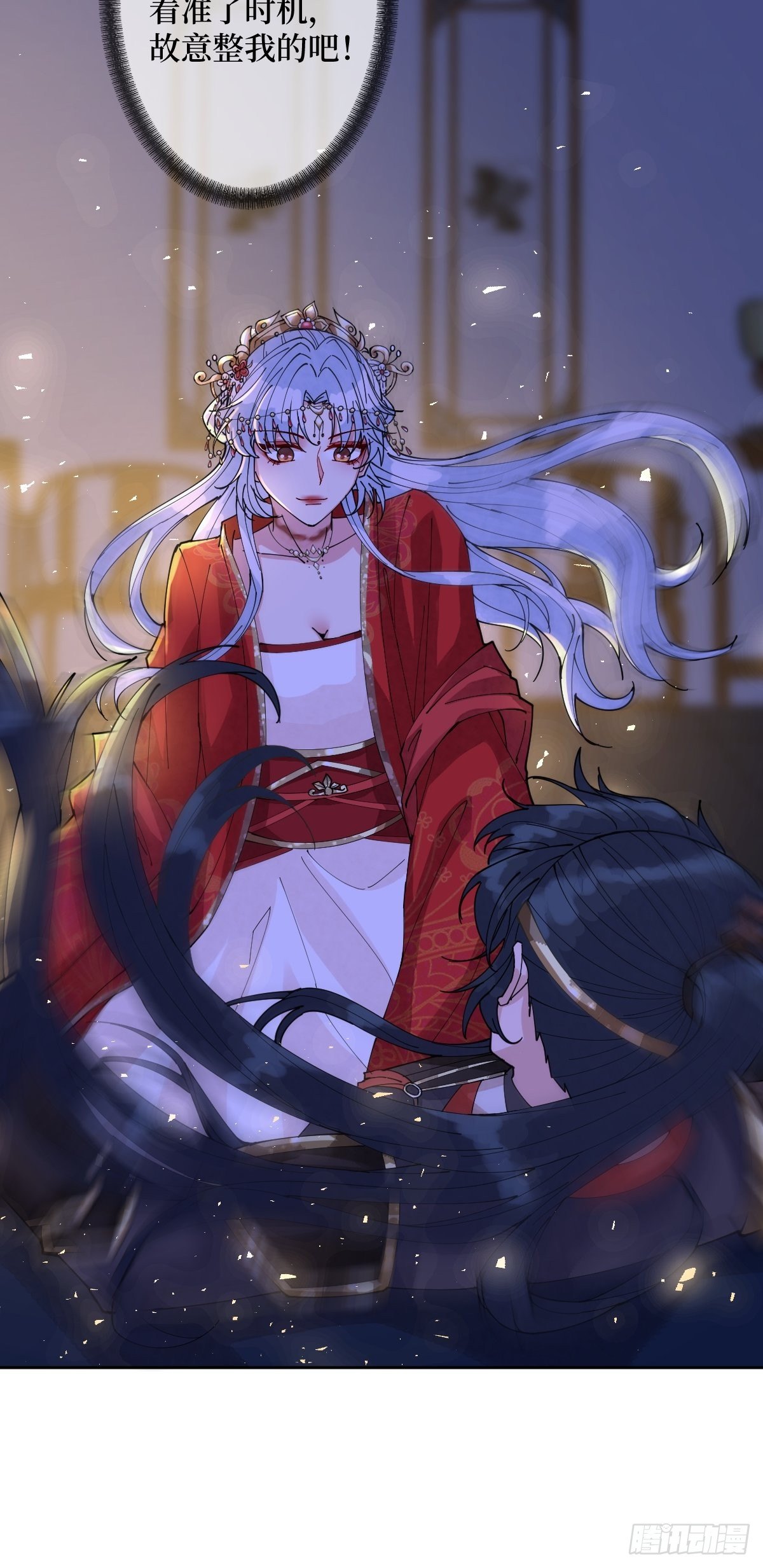 第四十八话 干柴烈火-第48话