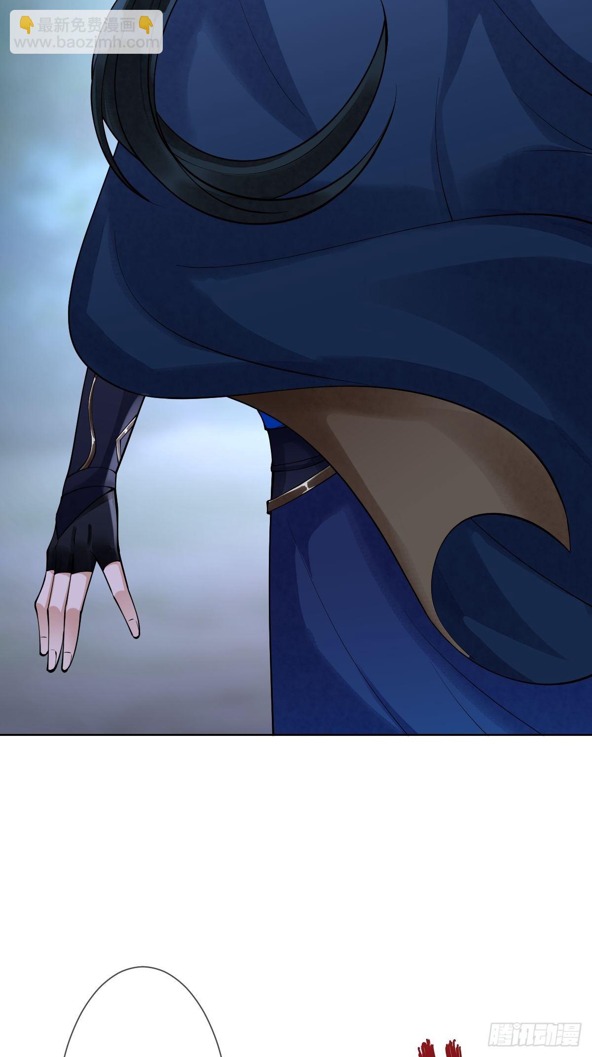 第五十话 你对我有什么企图-第50话