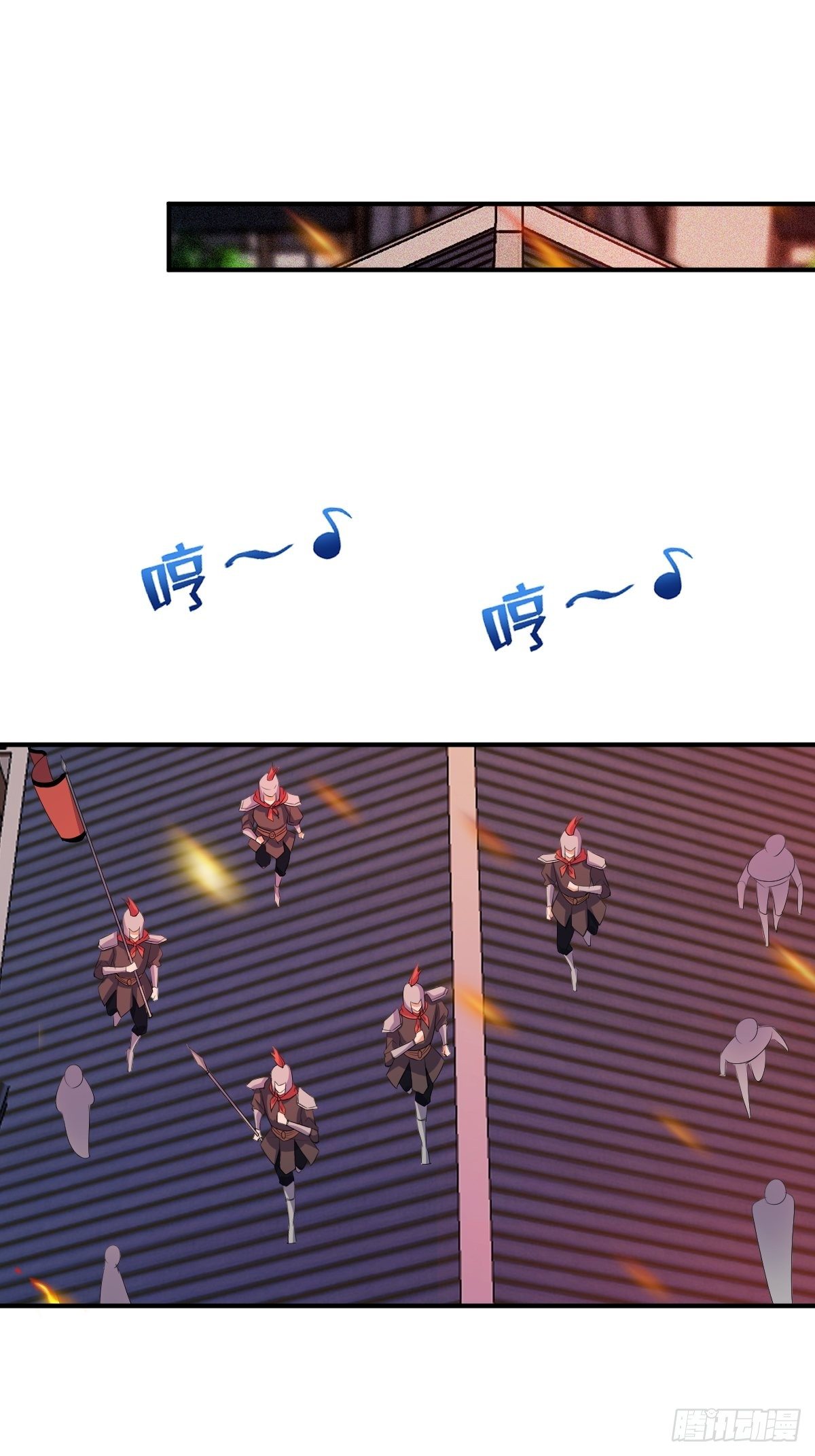 第六话 你过来啊(1/2)-第6话