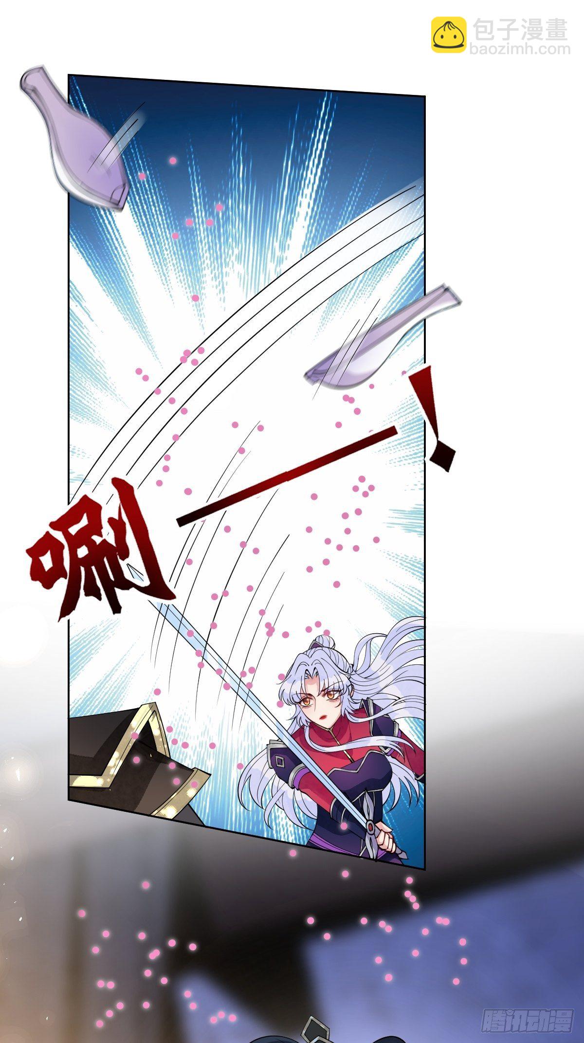 第五十二话 你会把自己玩没的-第52话