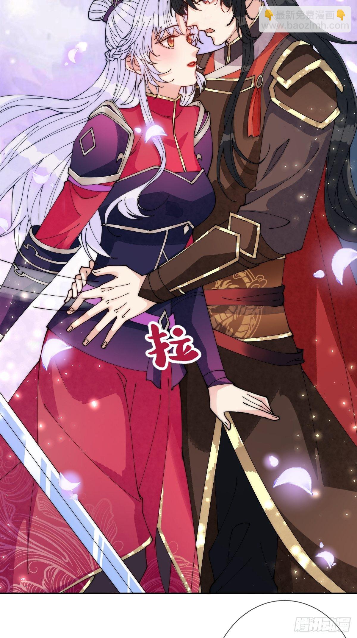 第五十二话 你会把自己玩没的-第52话