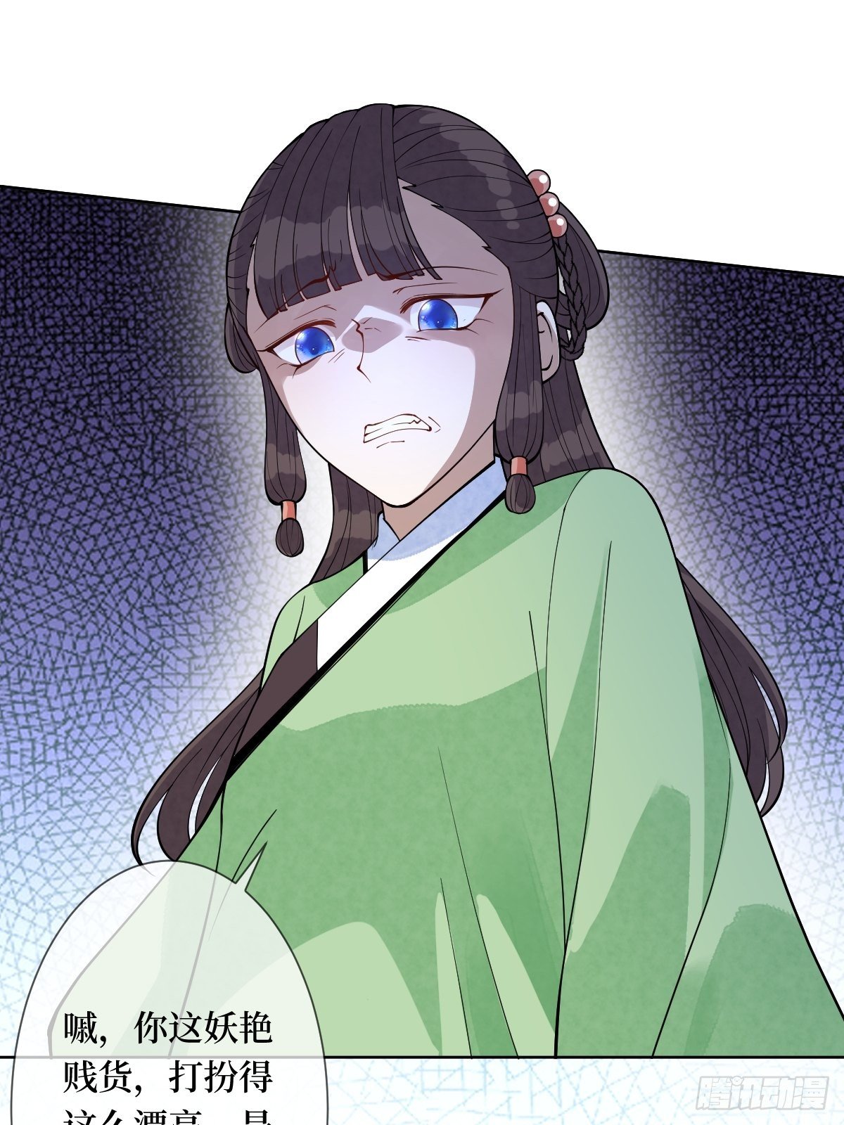 第五十二话 你会把自己玩没的-第52话