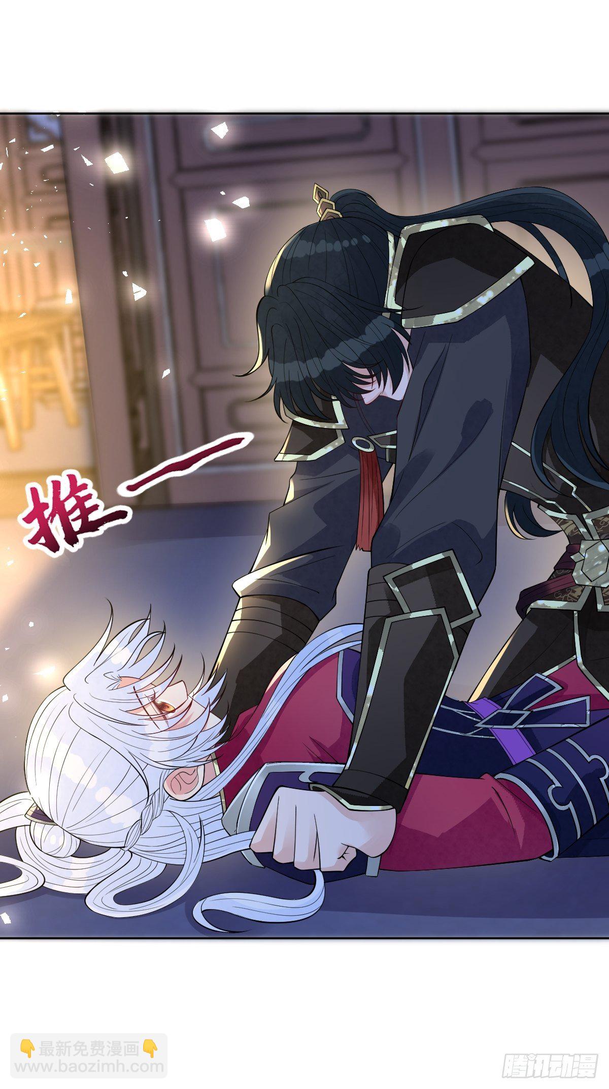 第五十四话 焚身以欲-第54话