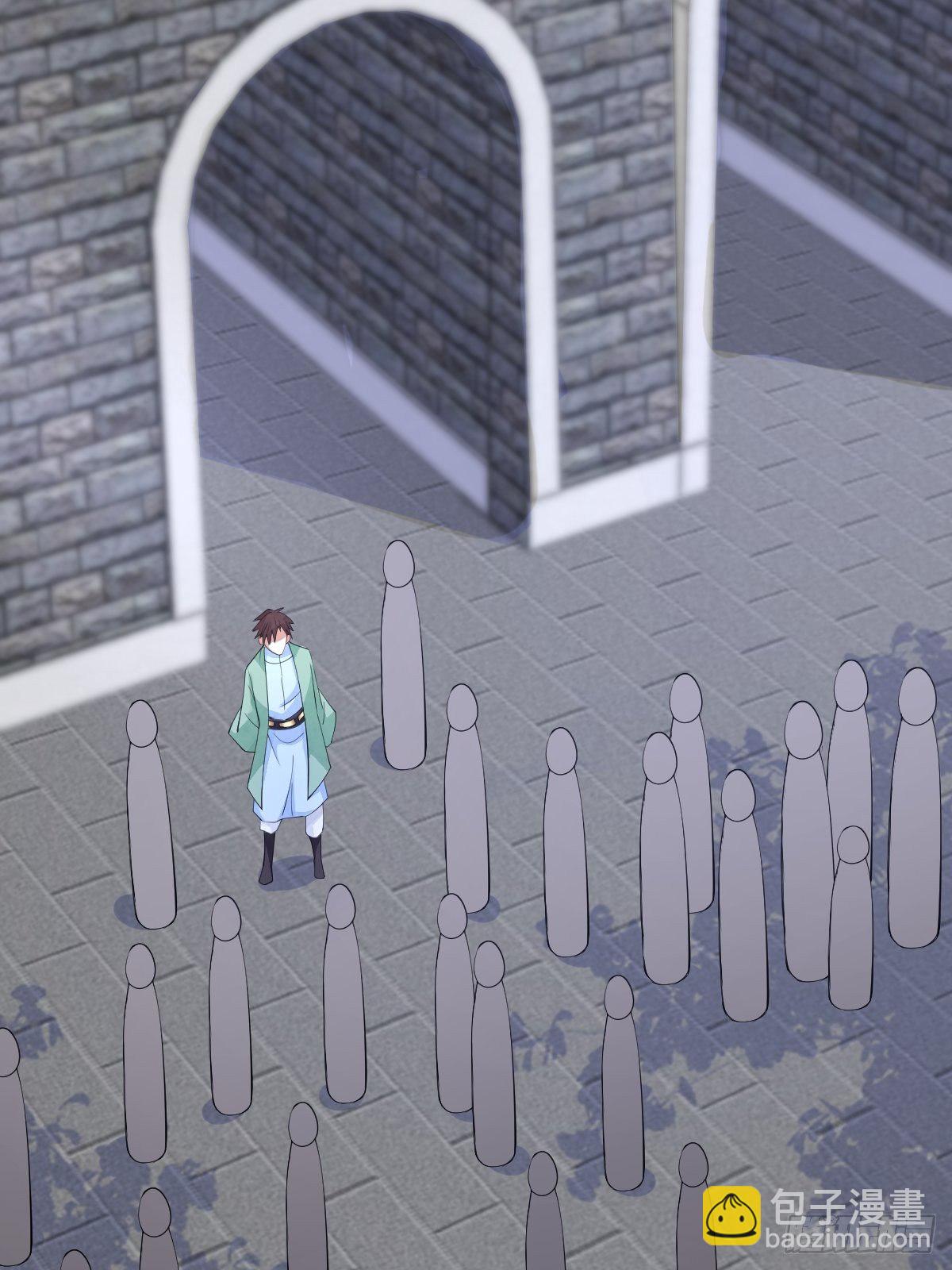 第五十六话 隔空传吻(1/2)-第56话