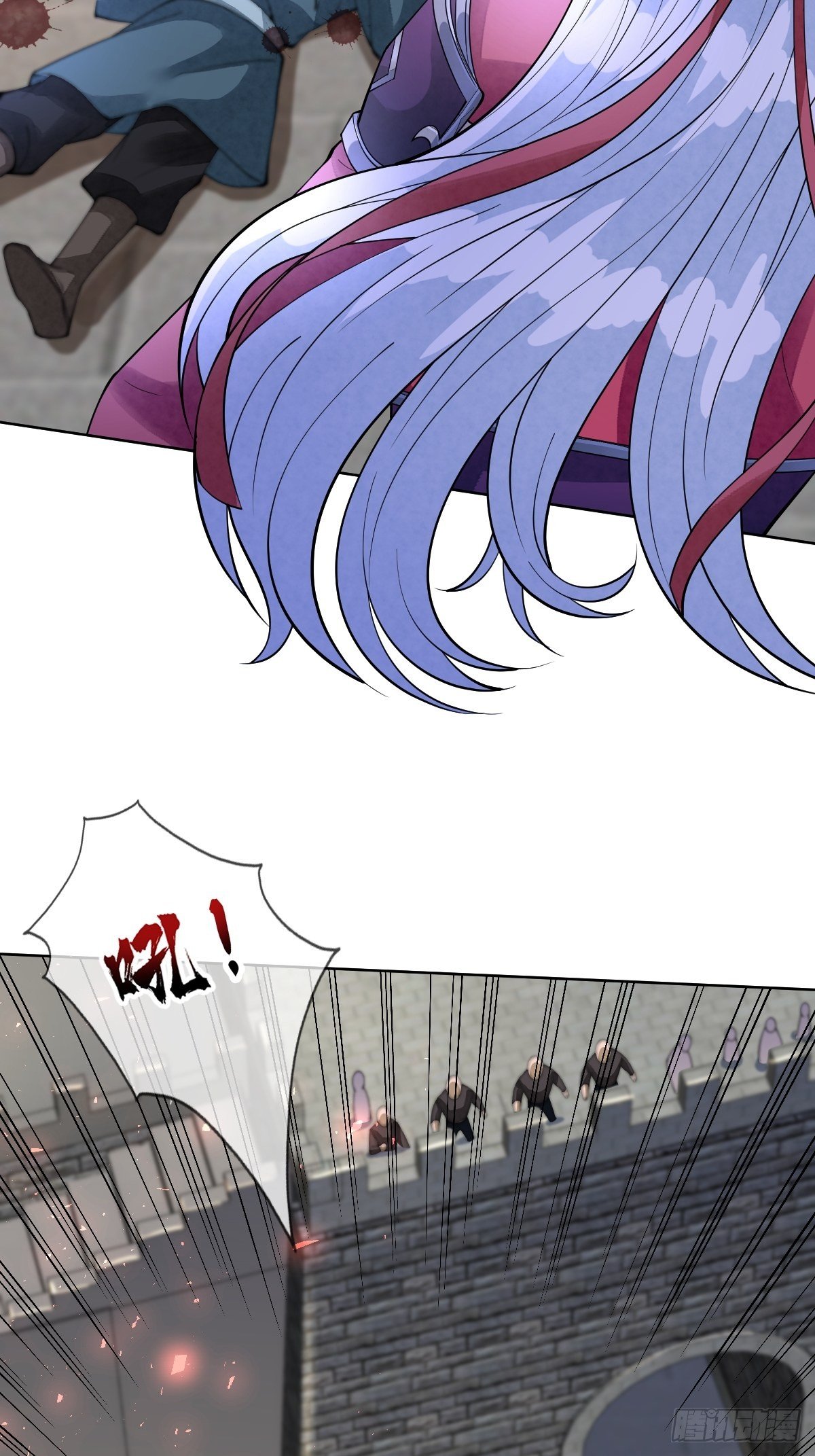 第五十六话 隔空传吻(1/2)-第56话