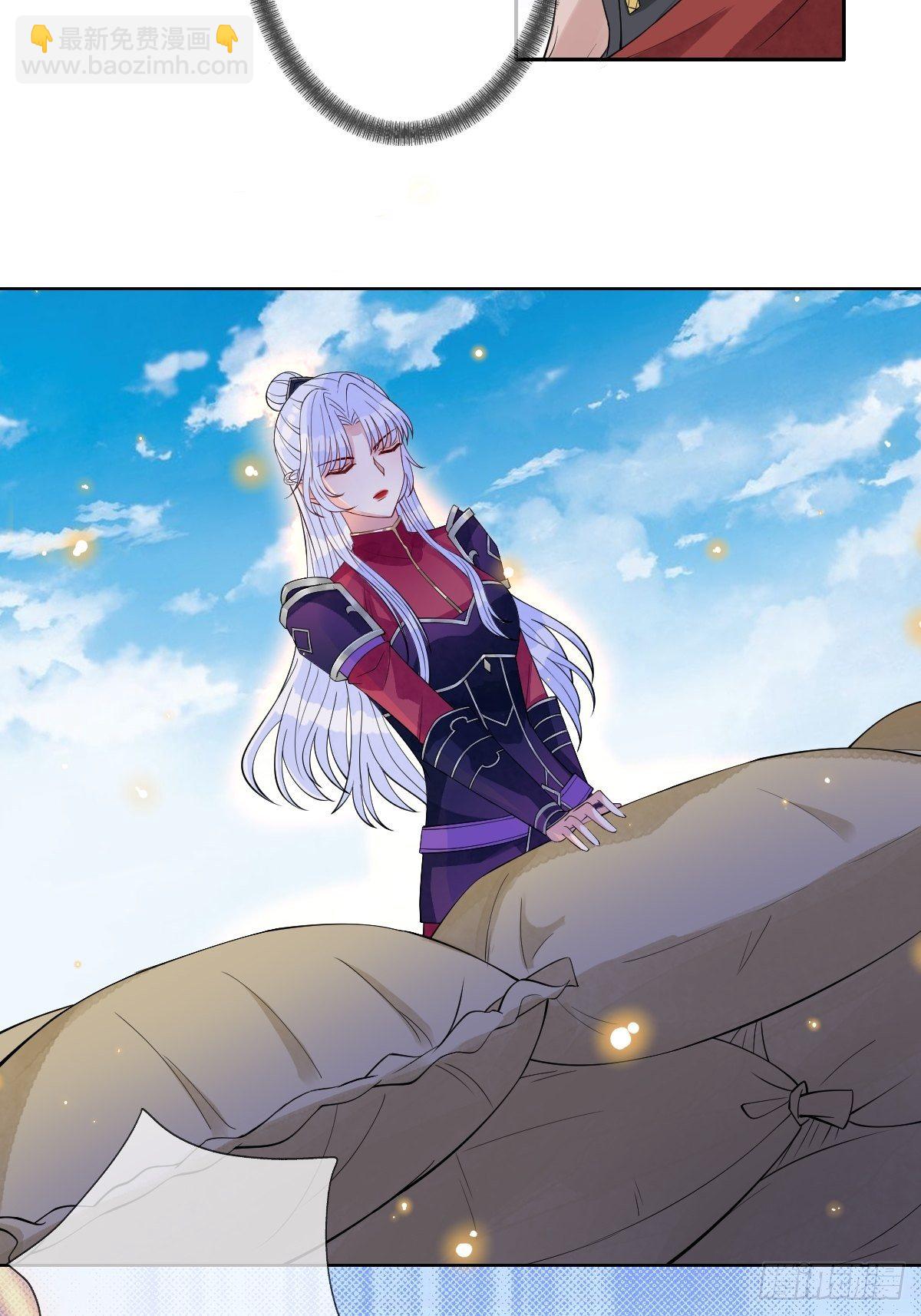 第五十六话 隔空传吻(1/2)-第56话