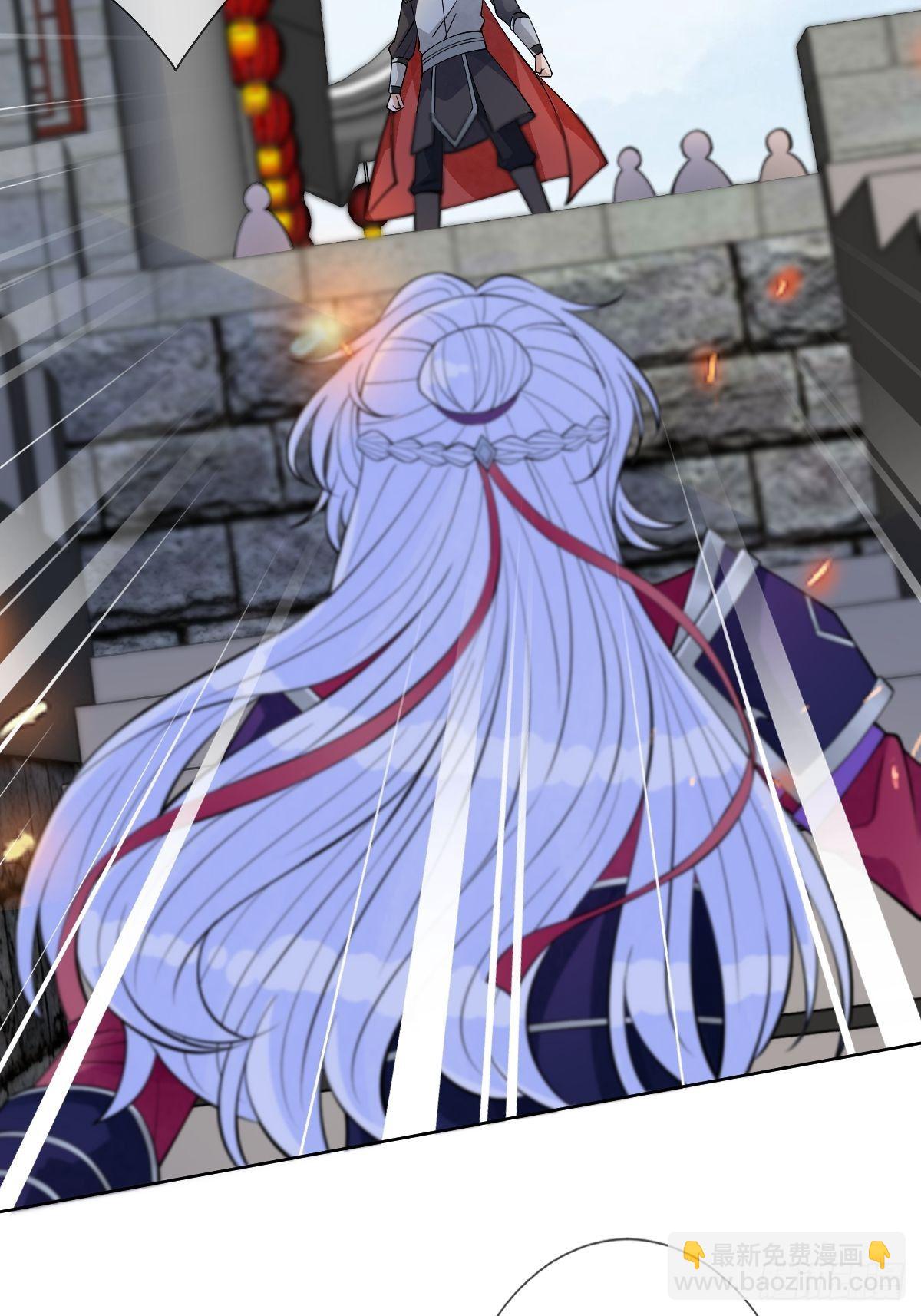 第五十六话 隔空传吻(1/2)-第56话