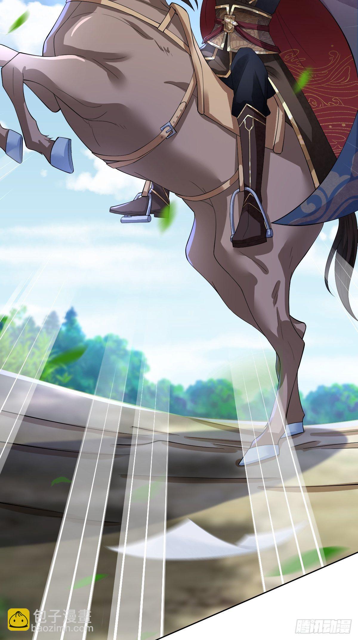 第五十八话 终究是错付了(1/2)-第58话