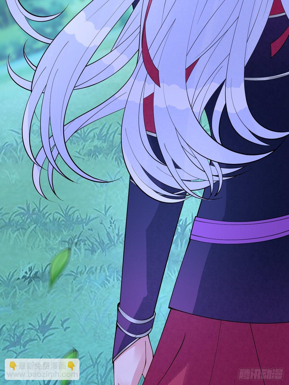 第五十八话 终究是错付了(1/2)-第58话