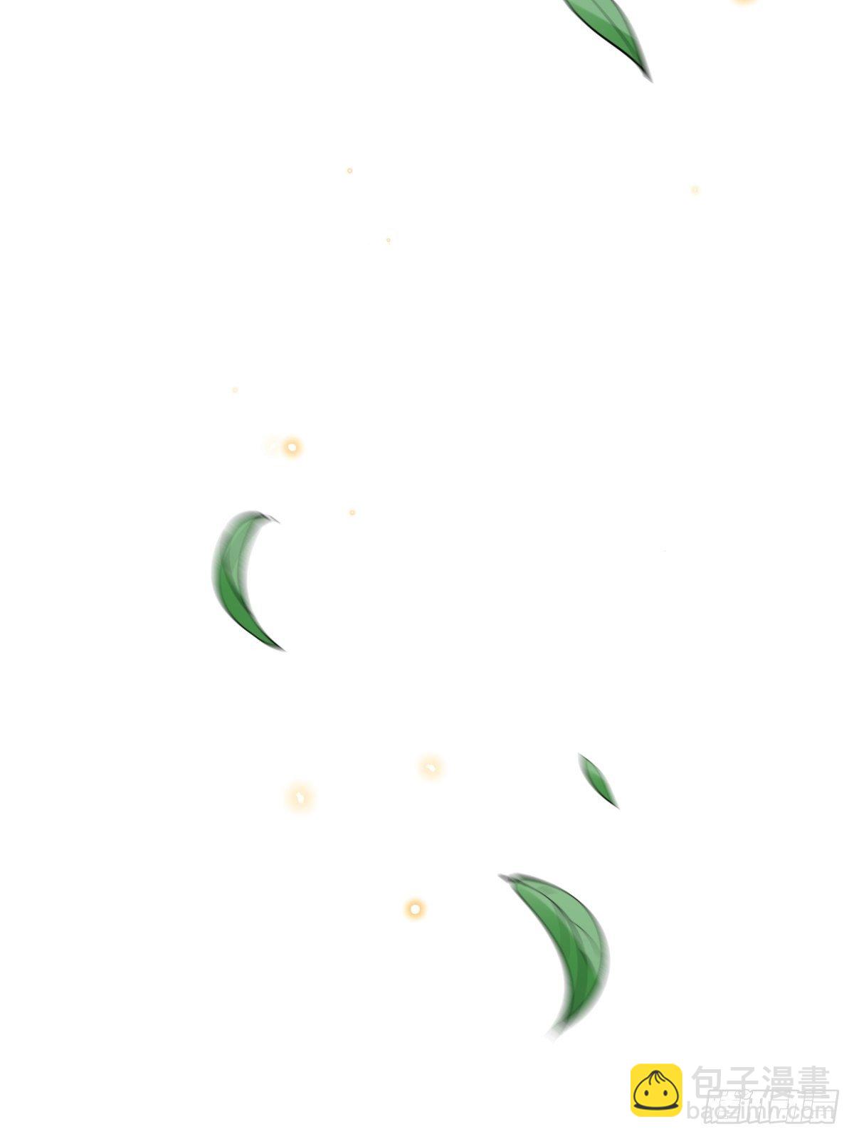 第五十八话 终究是错付了(1/2)-第58话