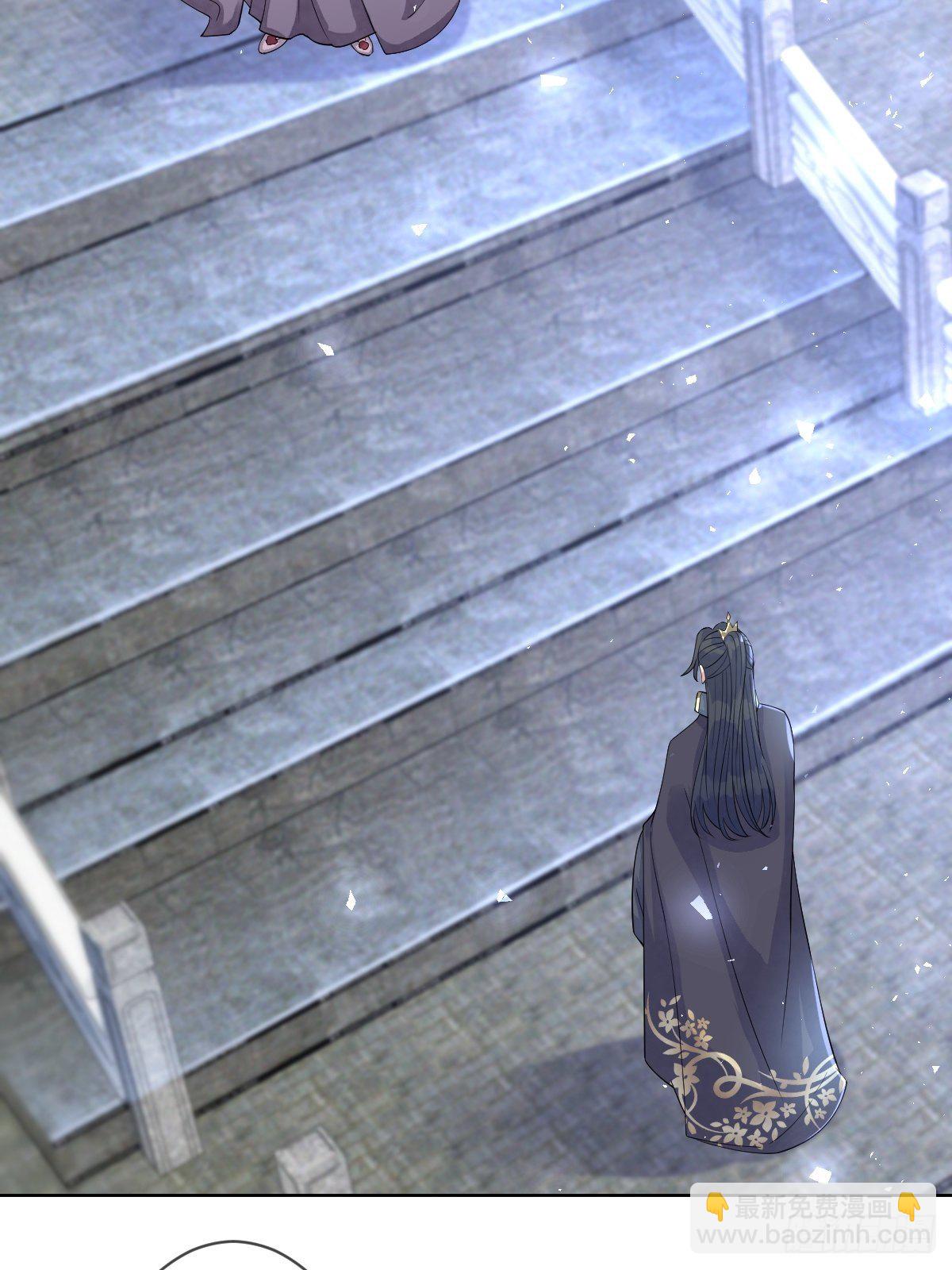 第五十八话 终究是错付了(1/2)-第58话