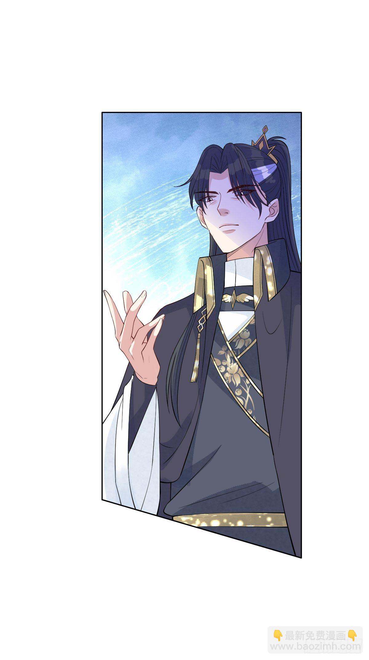 第五十八话 终究是错付了(1/2)-第58话