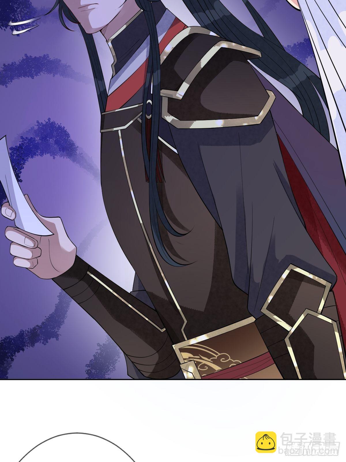 第五十八话 终究是错付了(1/2)-第58话