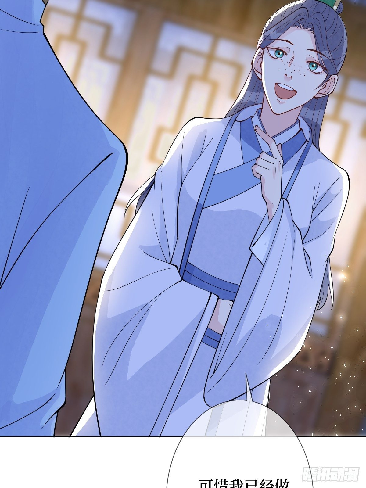 第六十话 贱人就是矫情(1/2)-第60话