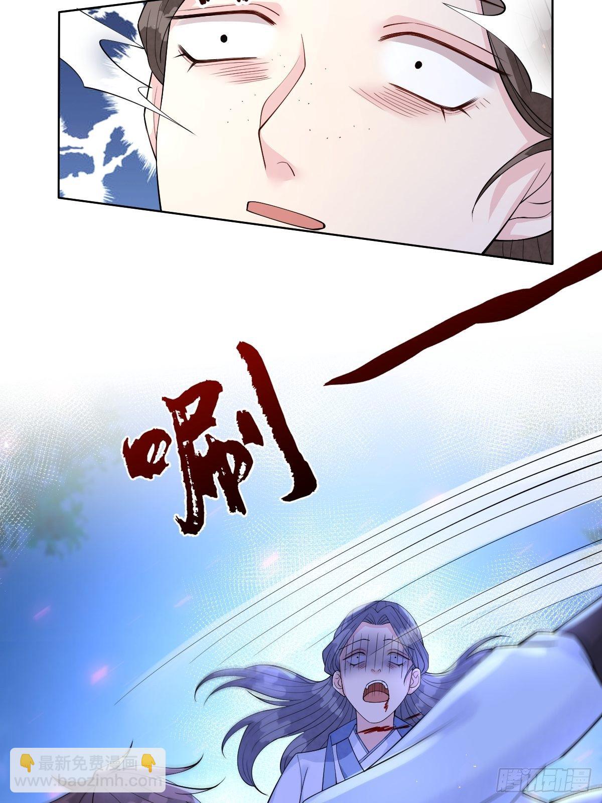 第六十话 贱人就是矫情(1/2)-第60话