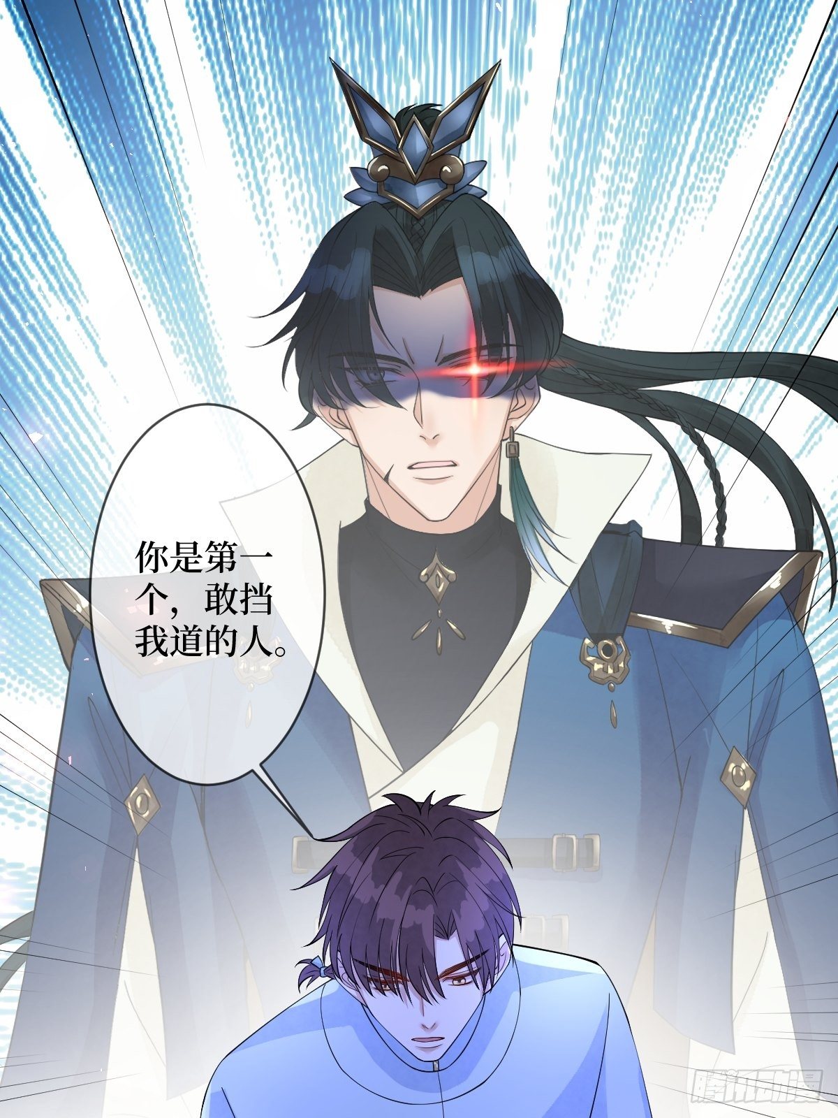 第六十话 贱人就是矫情(1/2)-第60话