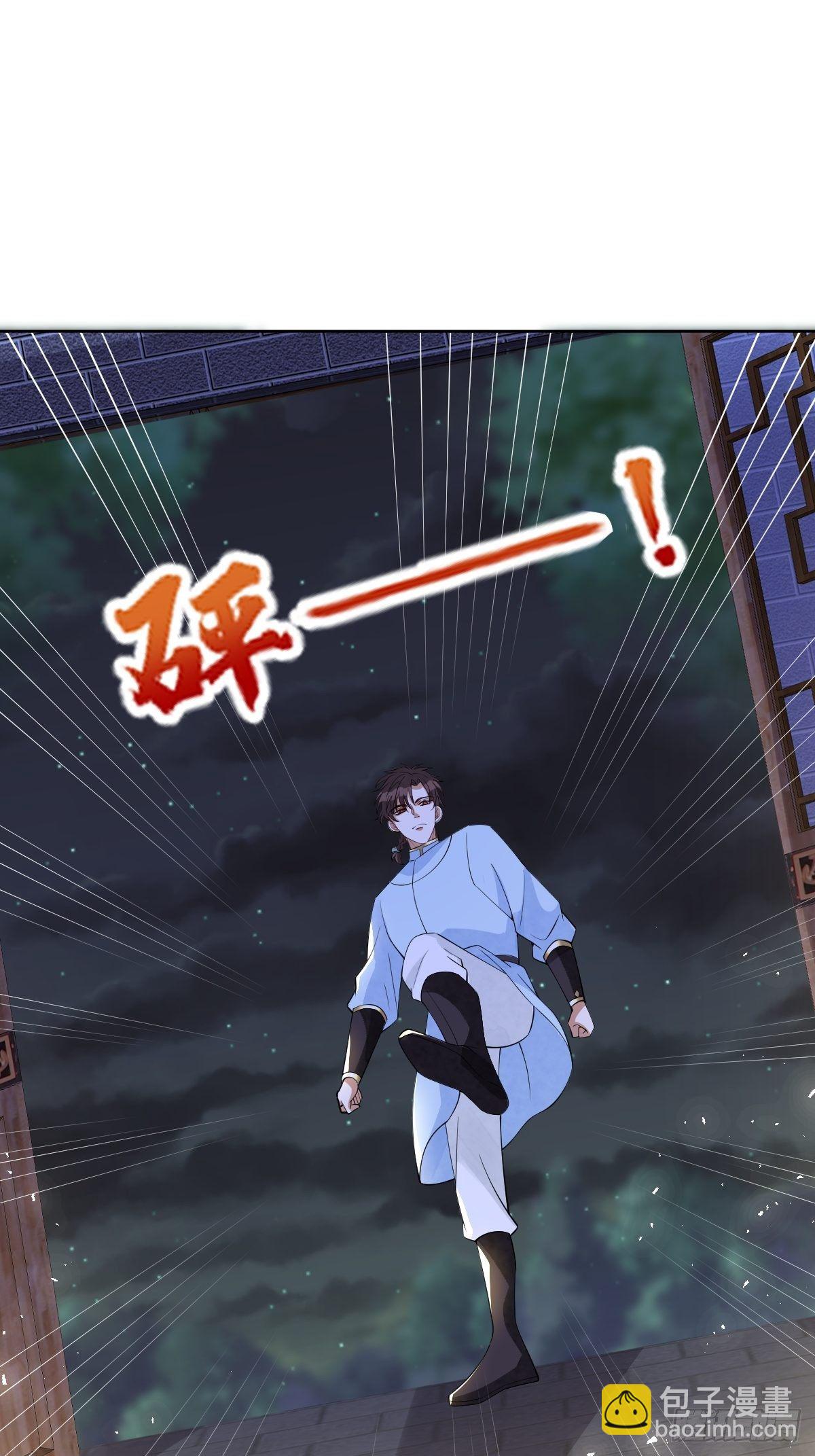 第六十话 贱人就是矫情(1/2)-第60话