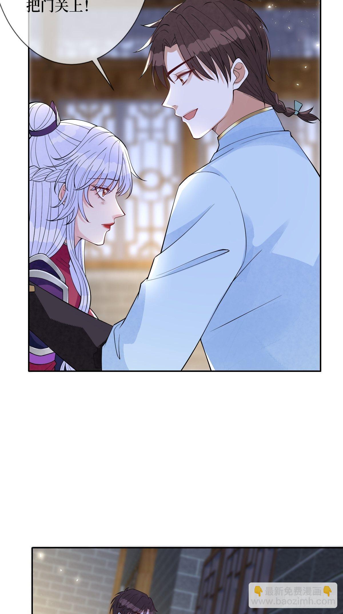 第六十话 贱人就是矫情(1/2)-第60话