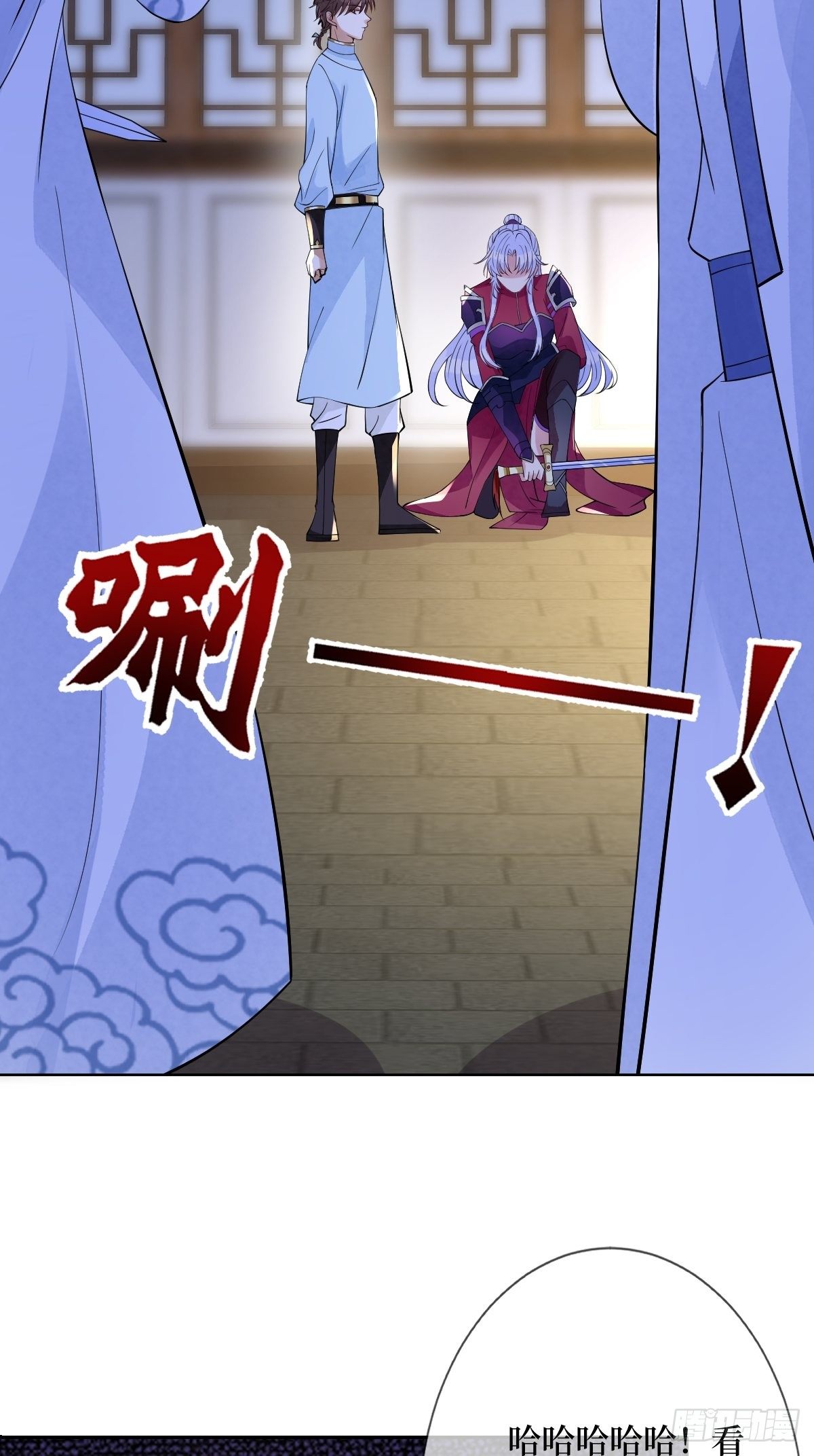 第六十话 贱人就是矫情(1/2)-第60话