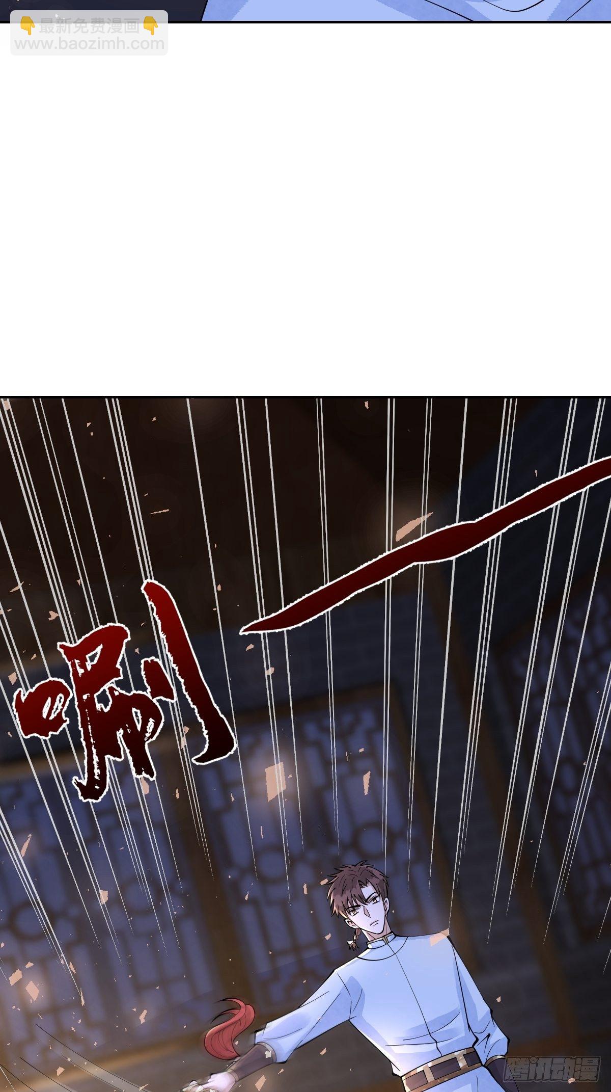 第六十话 贱人就是矫情(1/2)-第60话