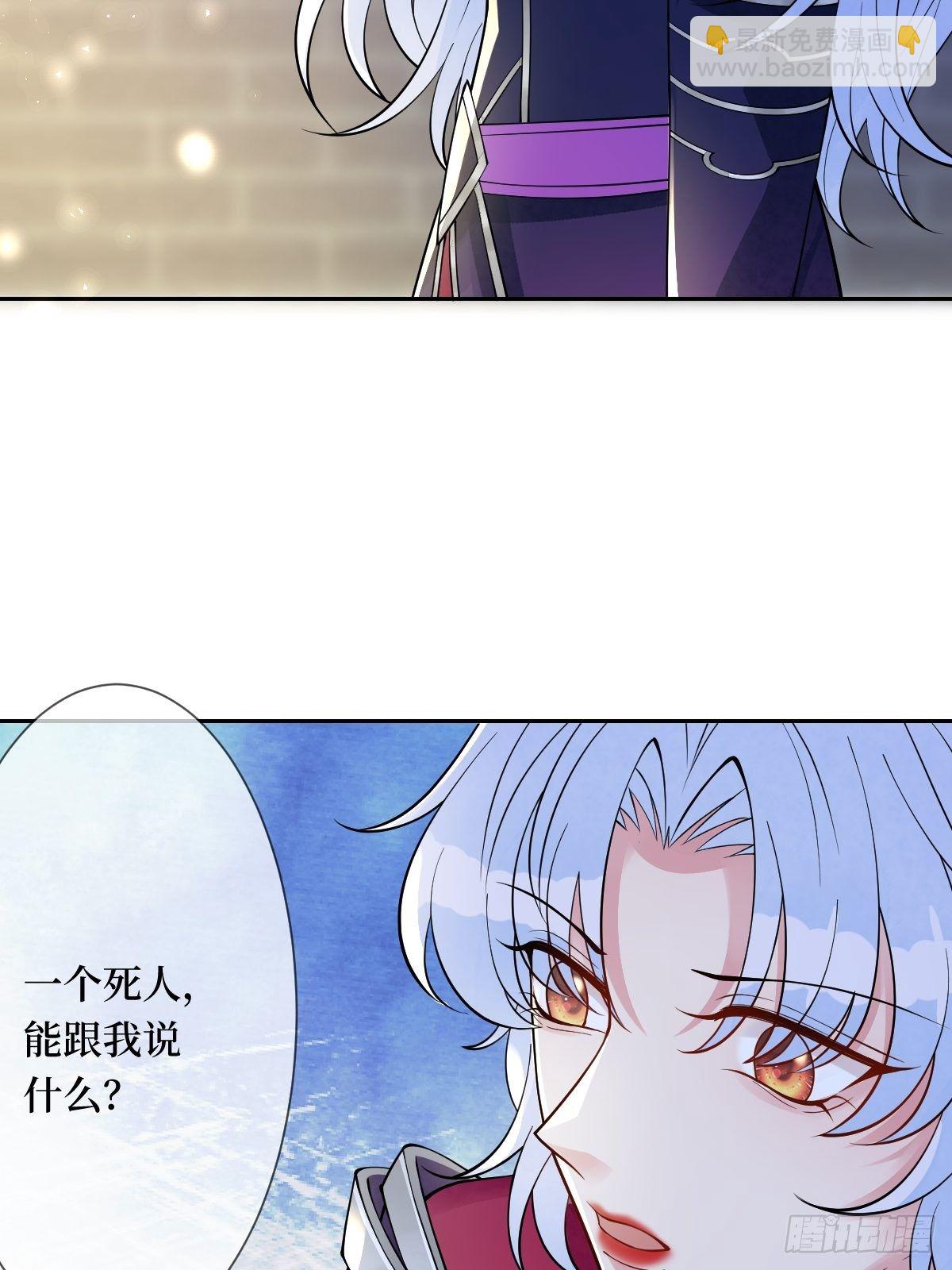 第六十话 贱人就是矫情(1/2)-第60话