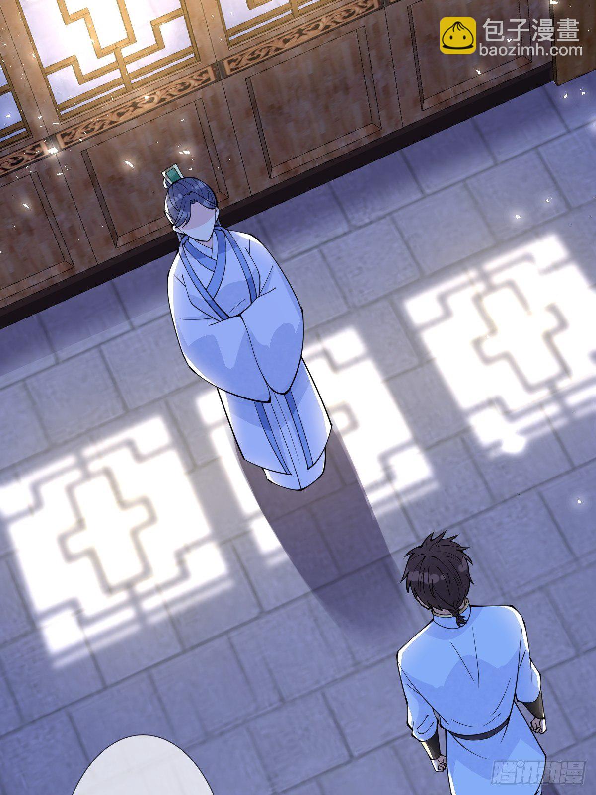 第六十话 贱人就是矫情(1/2)-第60话