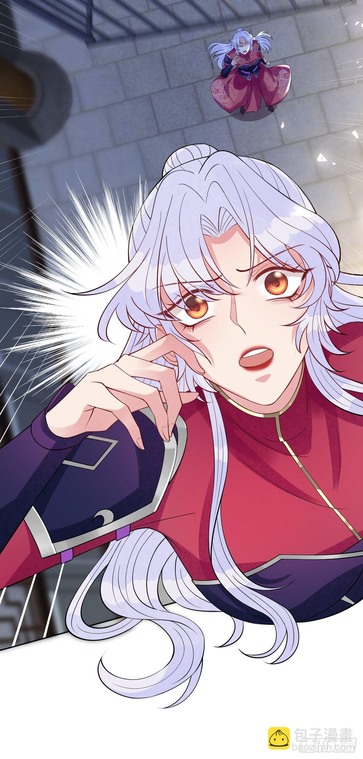 第六十二话 可愿与我把酒言欢-第62话