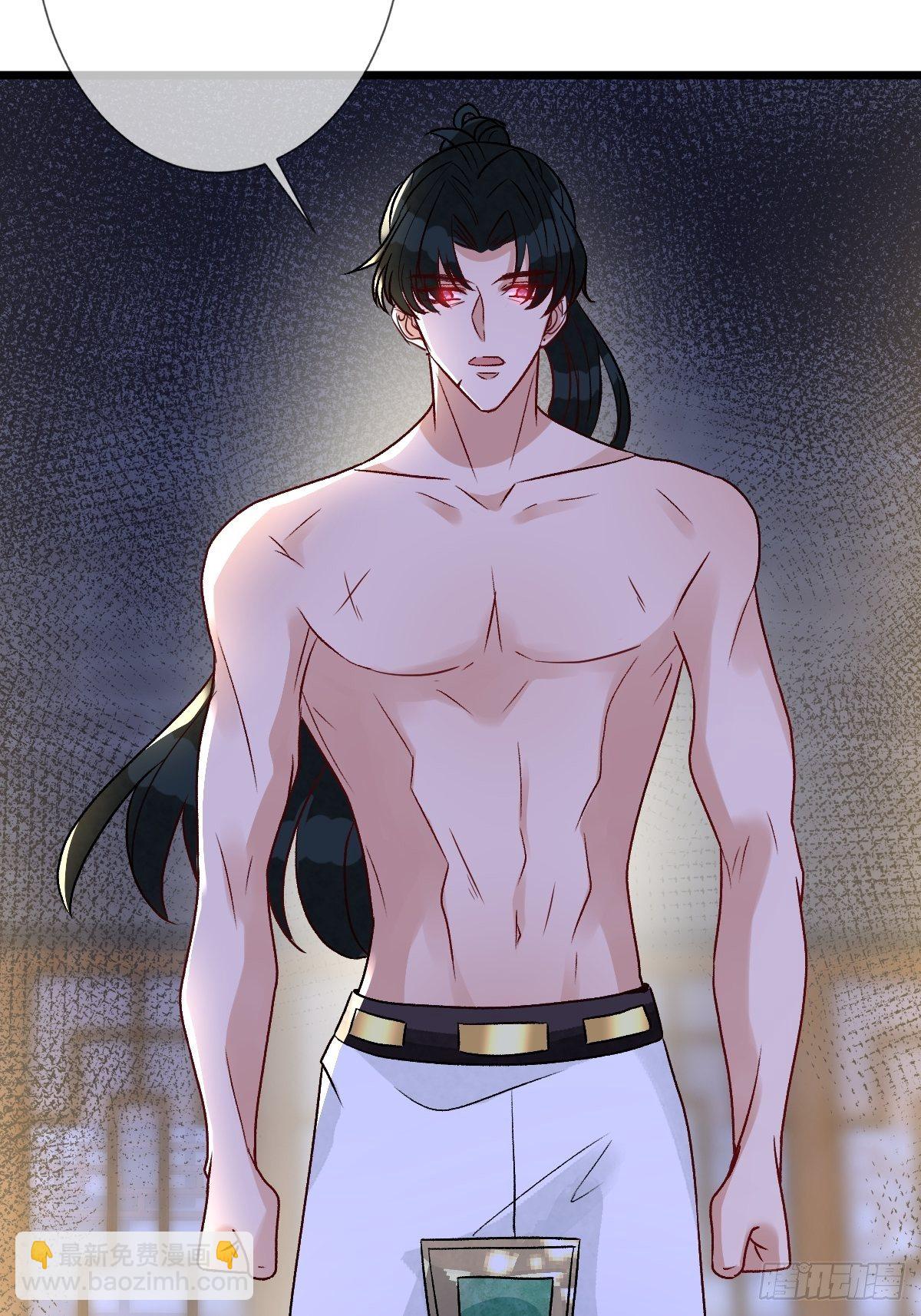 第六十二话 可愿与我把酒言欢-第62话