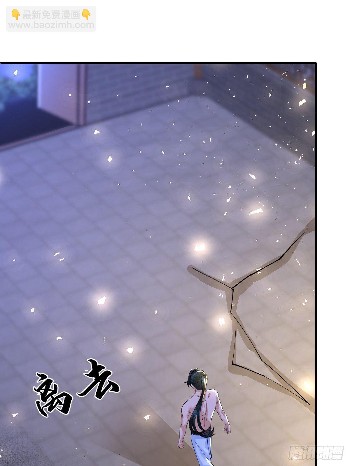 第六十二话 可愿与我把酒言欢-第62话