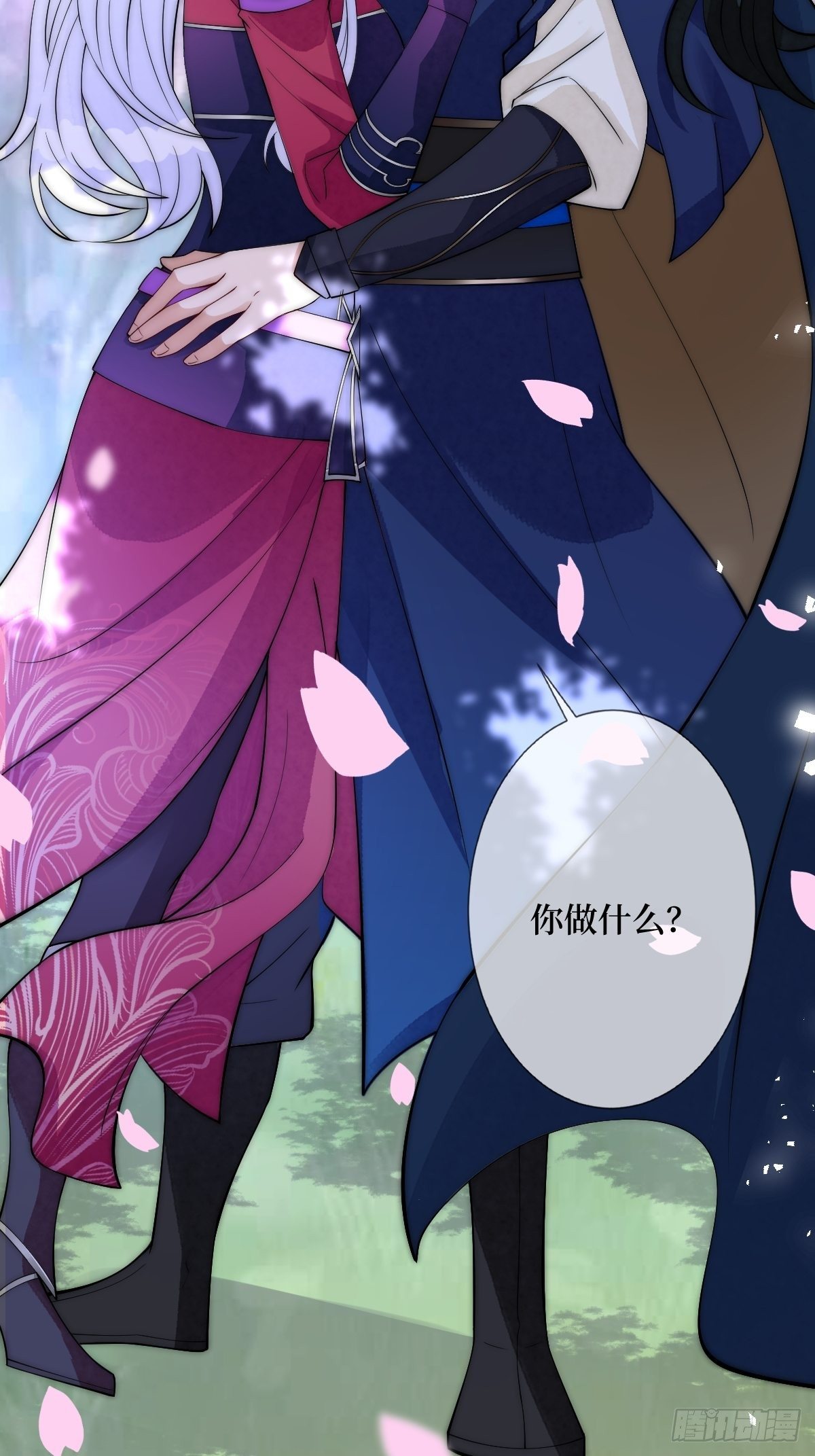 第六十四话 银发的诱惑-第64话