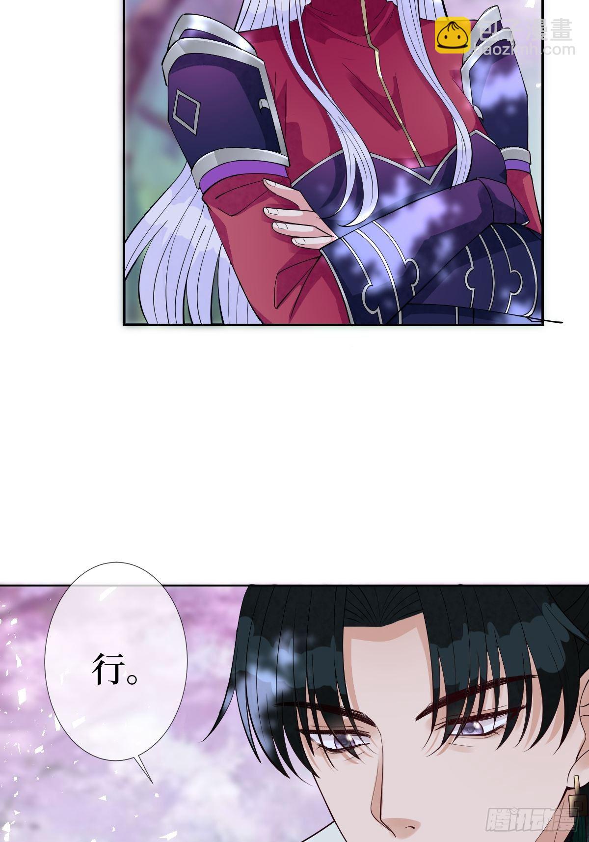 第六十四话 银发的诱惑-第64话