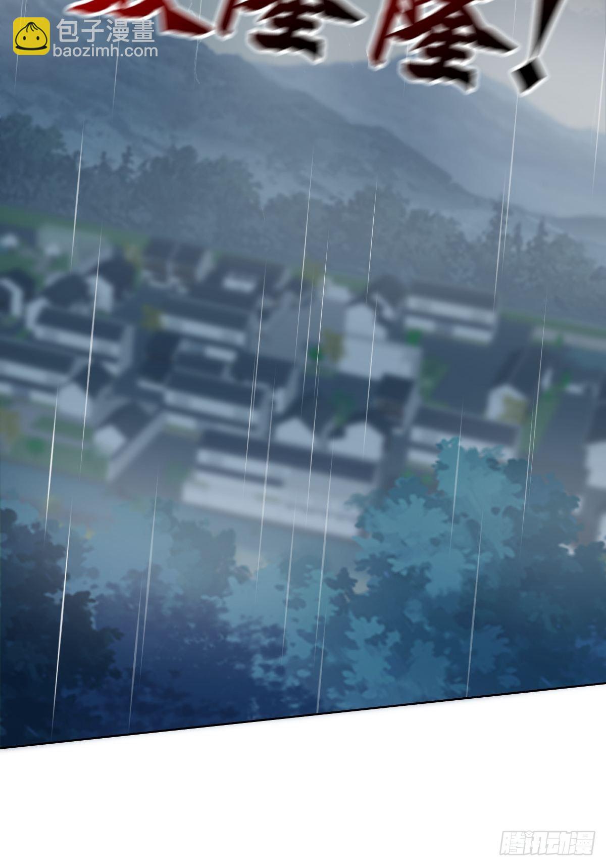 第六十四话 银发的诱惑-第64话