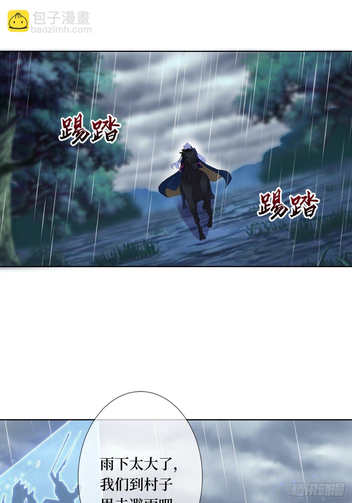 第六十四话 银发的诱惑-第64话