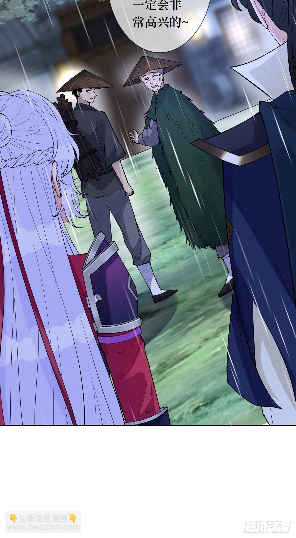 第六十四话 银发的诱惑-第64话