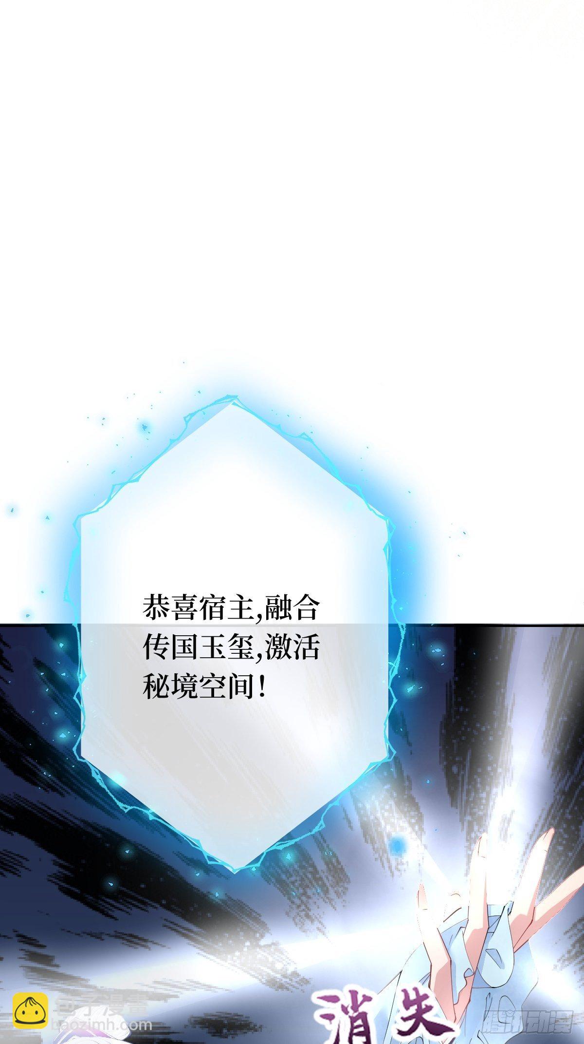 第八话 茶艺再高，难敌拳击(1/2)-第8话